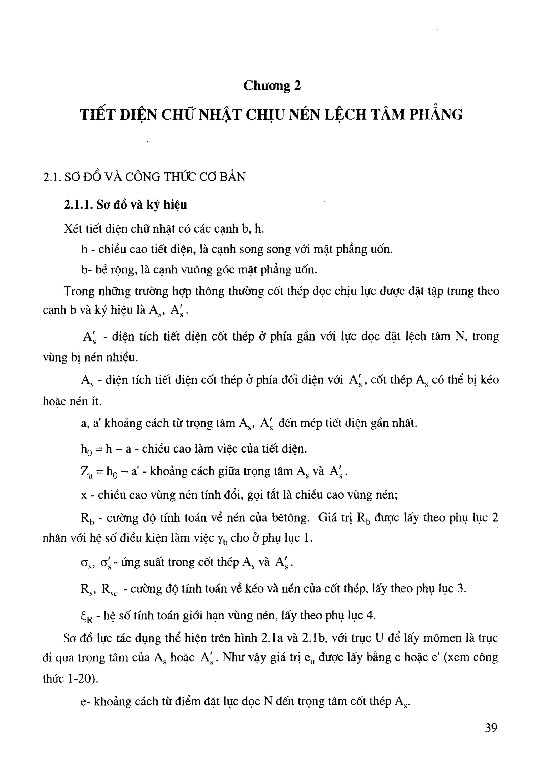 Cột   nguyễn đình cống