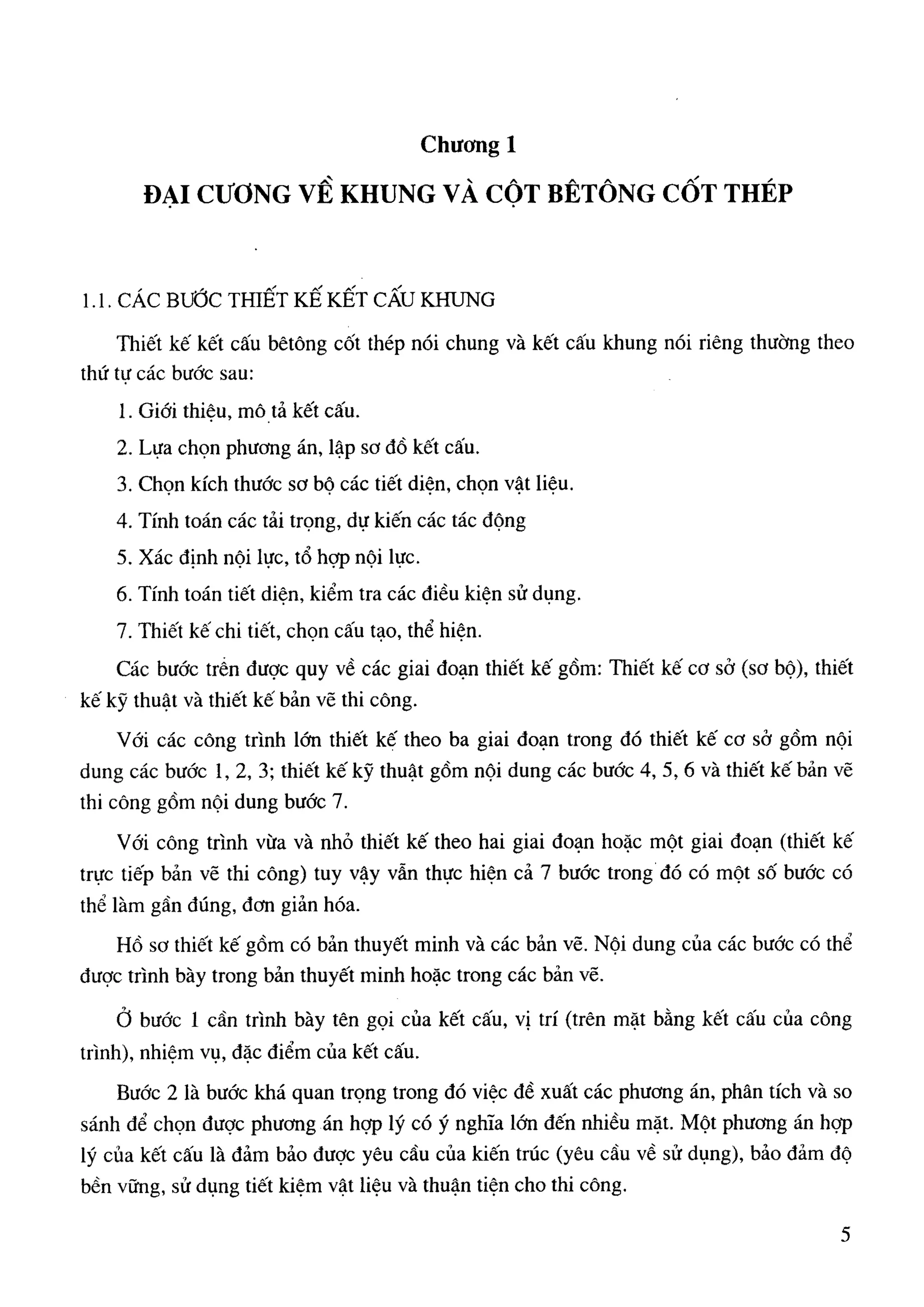 Cột   nguyễn đình cống