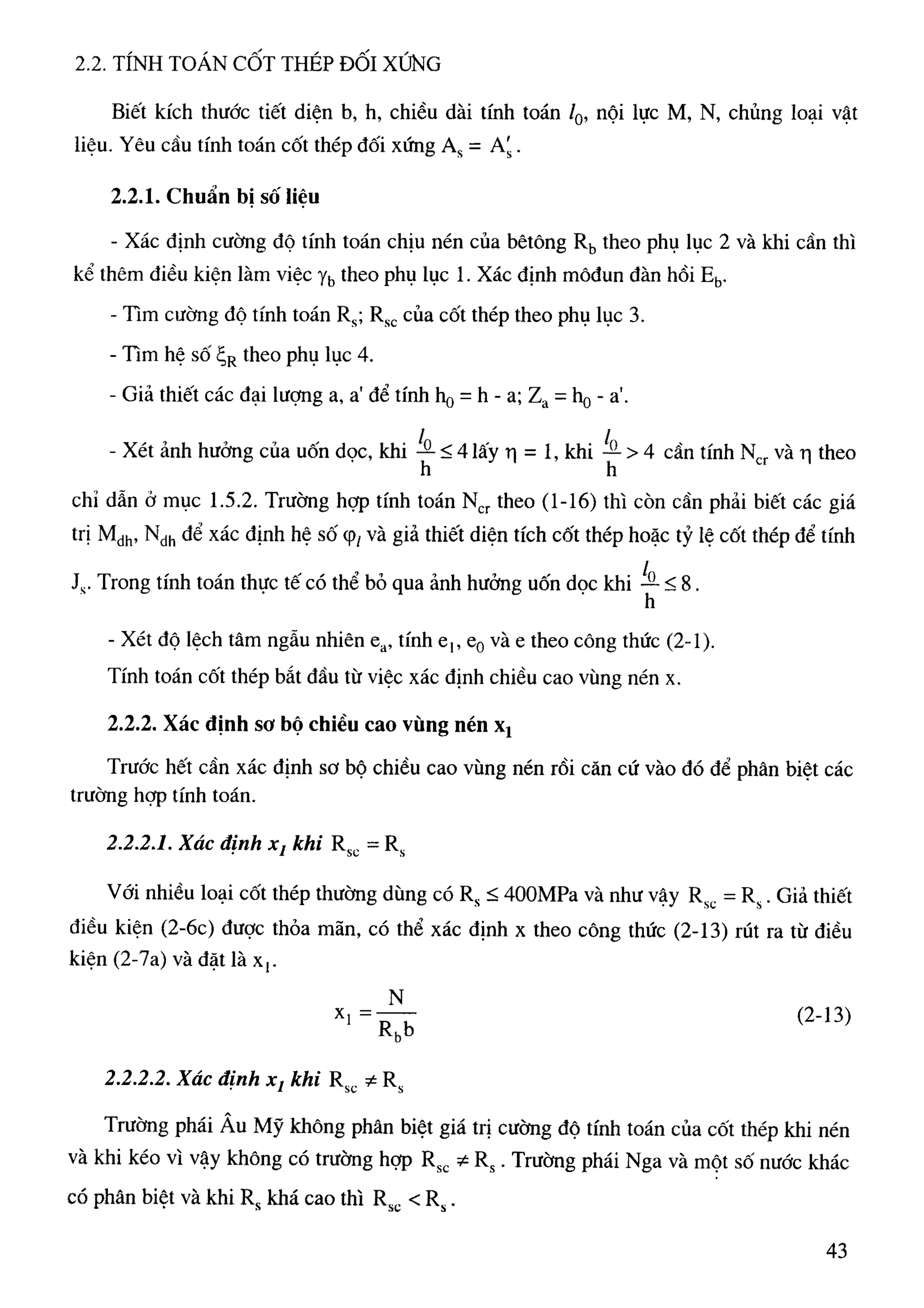 Cột   nguyễn đình cống