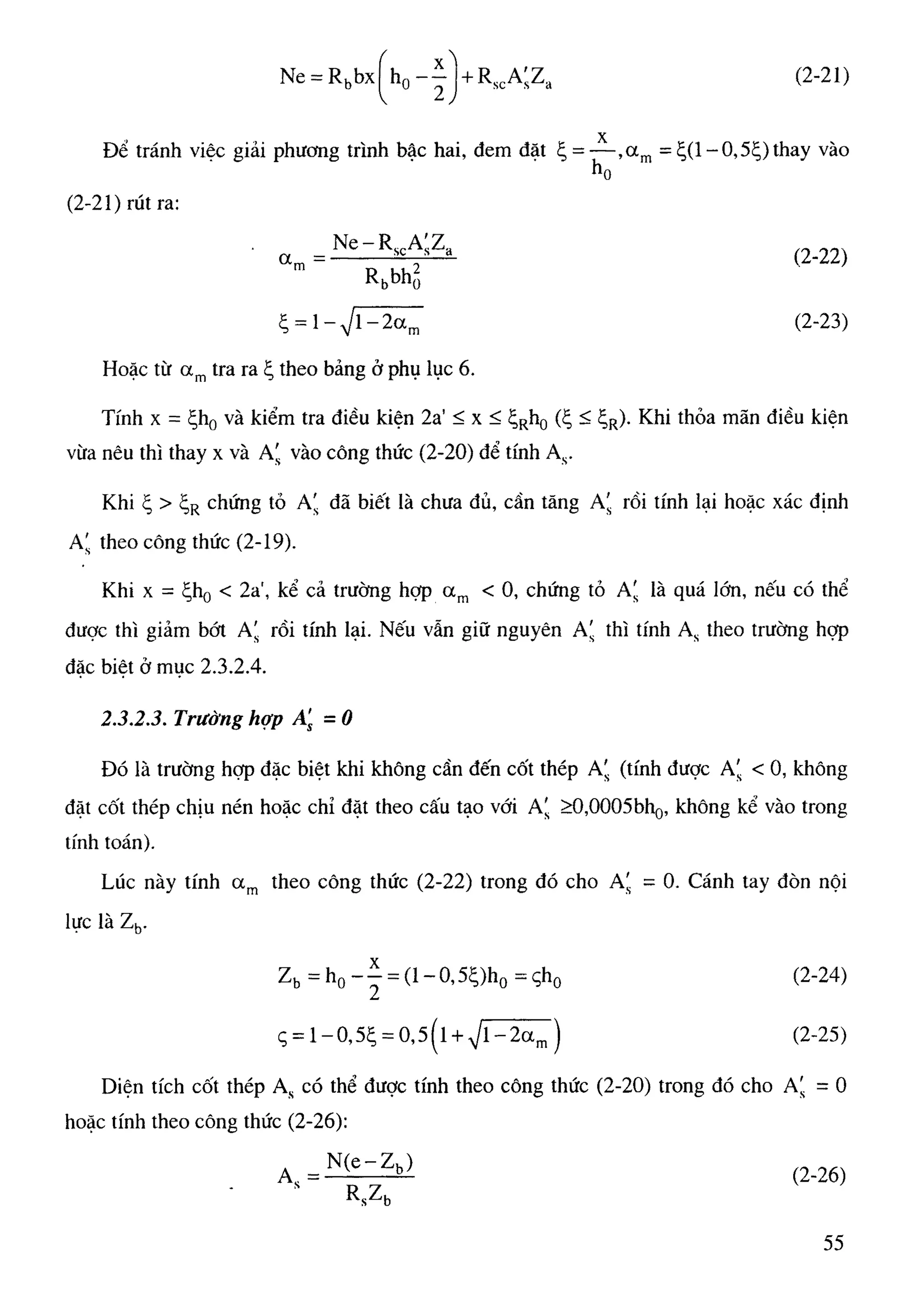 Cột   nguyễn đình cống