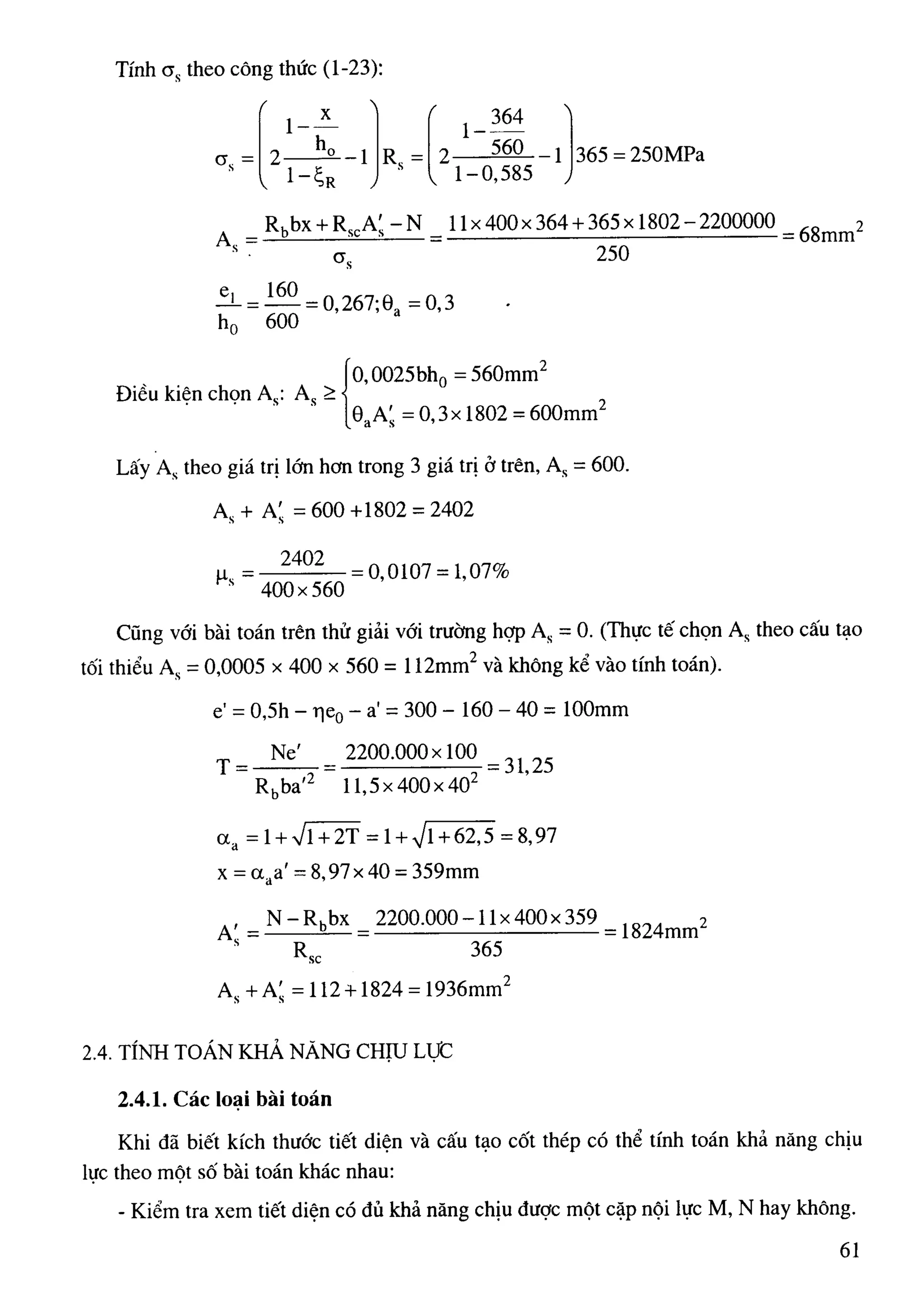 Cột   nguyễn đình cống