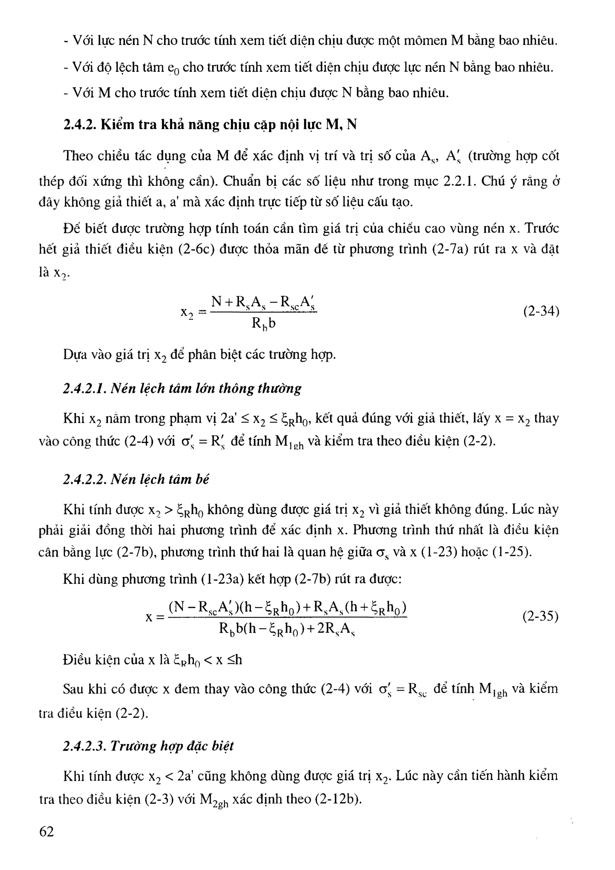 Cột   nguyễn đình cống