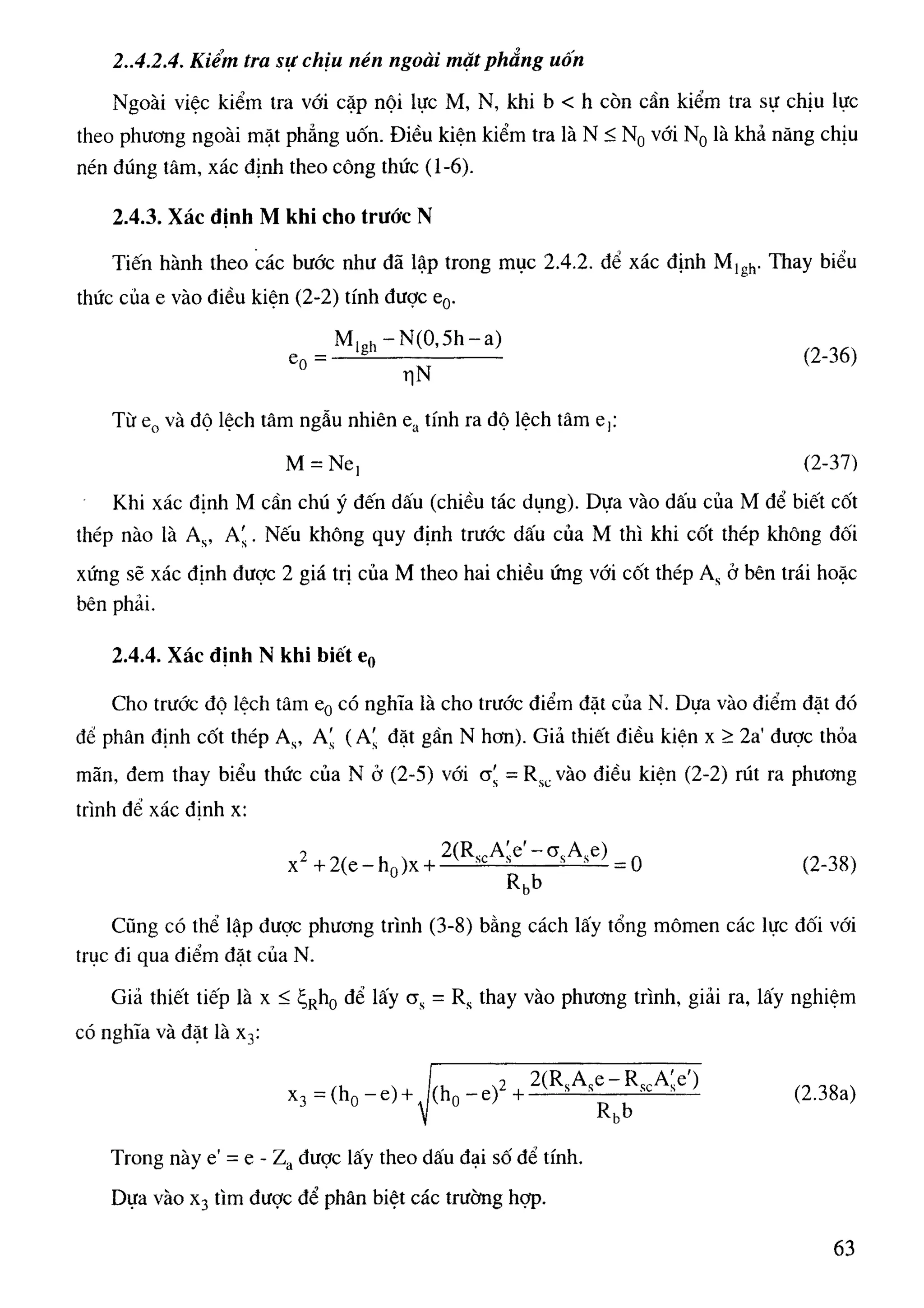Cột   nguyễn đình cống