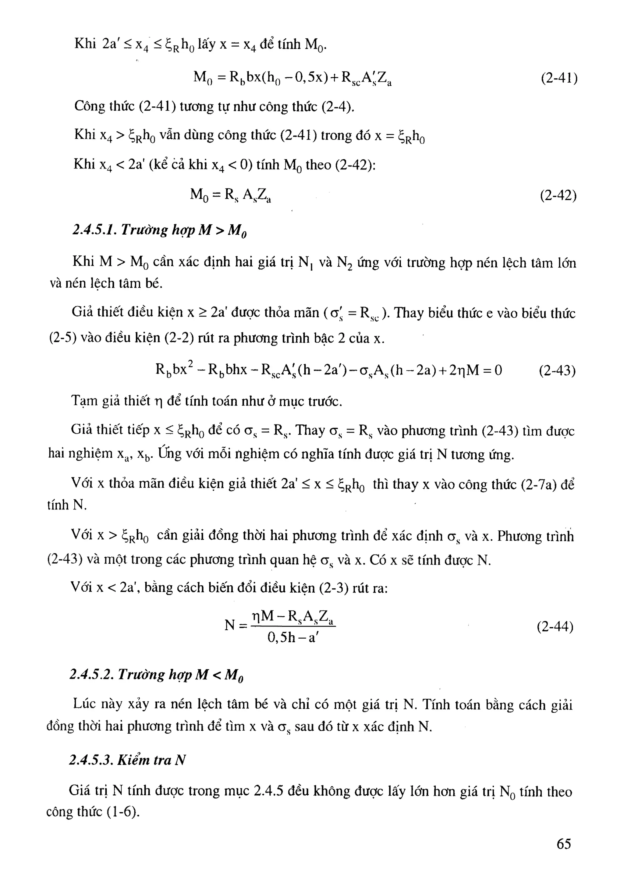 Cột   nguyễn đình cống