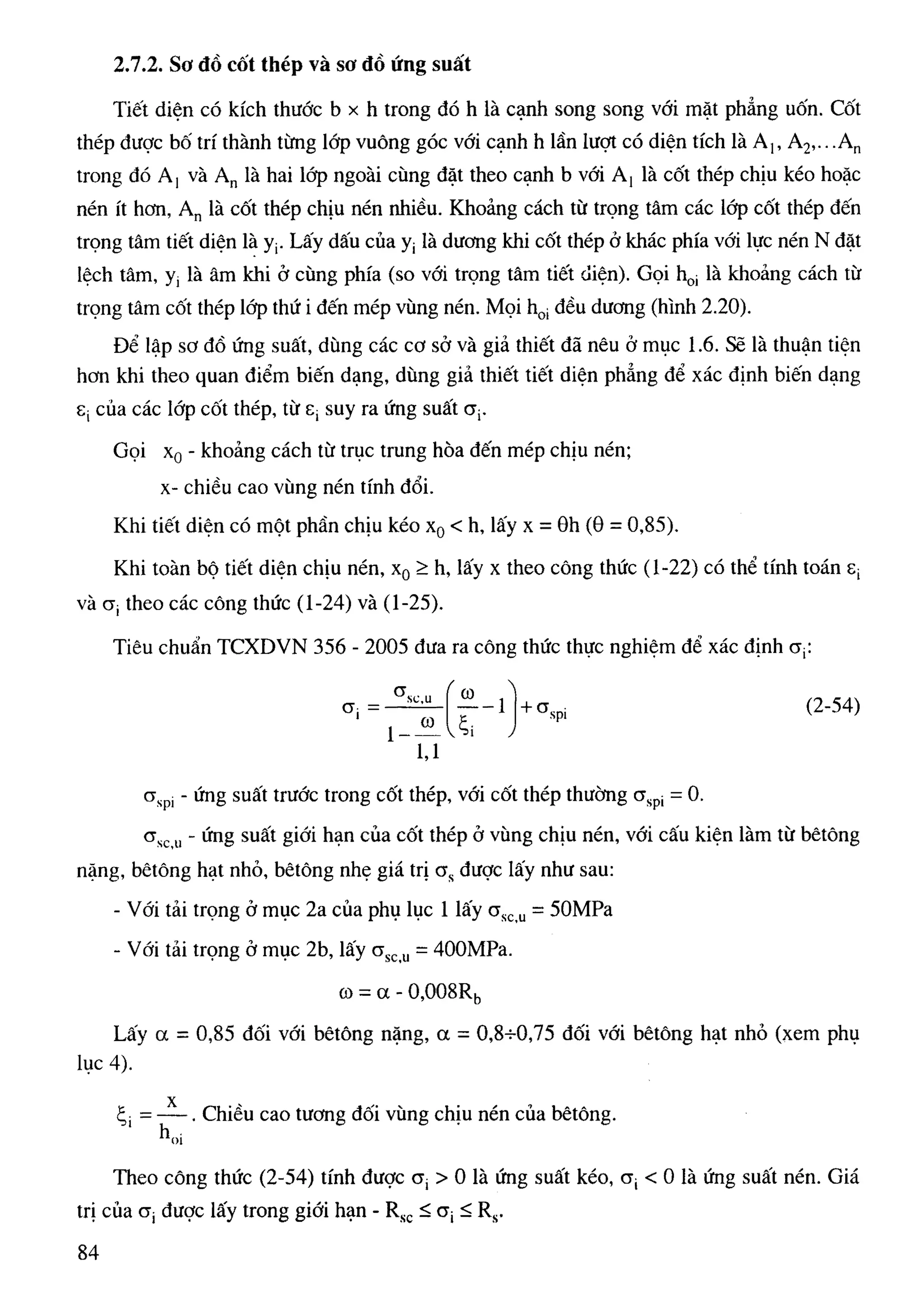 Cột   nguyễn đình cống