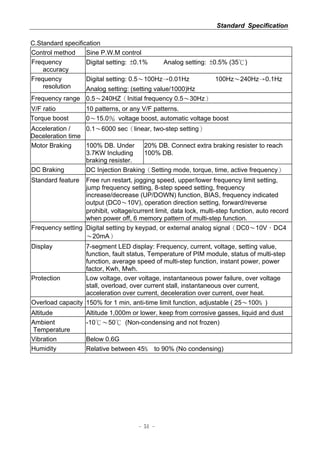 Ct2000 f manual_english | PDF