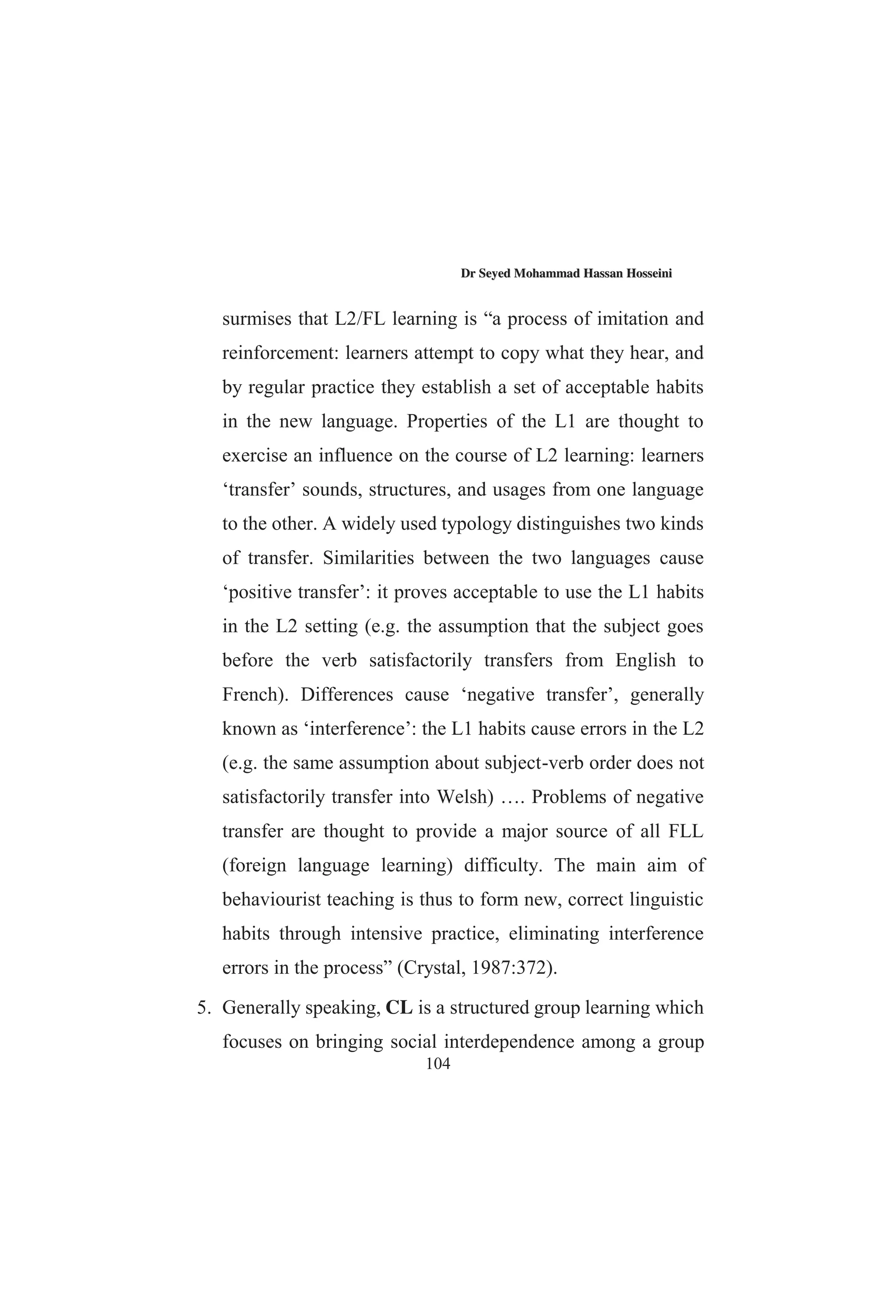 ::7,2*;276 *8*6 1.4- *; ?:79. 6-2* 76 0:;  

 7::.262 %    + 47+*42:*;276 ,778.9*;2=.
4.*96260 *6-      
   
 7::.262 %    +   
   !     
  '68+42:1.- #1 1.:2: ?:79.
'62=.9:2;?6-2*
 72:  %4*=23  %4*=2,    778.9*;2=.
8897*,1.:;7*60*0..*96260 
    !79;1.96 92@76* '62=.9:2;?
.+:2;.,,.::.-(76426.)!7=.5+.9  
 291*::*62%1*/*9%*5*9$*;;*128779  
1. 974. 7/ 92;260 8.-*070? 26 =7,*+4*9? -.=.4785.6;
     
%.8.192 $ *@*9*99-2+.1.:1;2::.8 


          
     
    

 