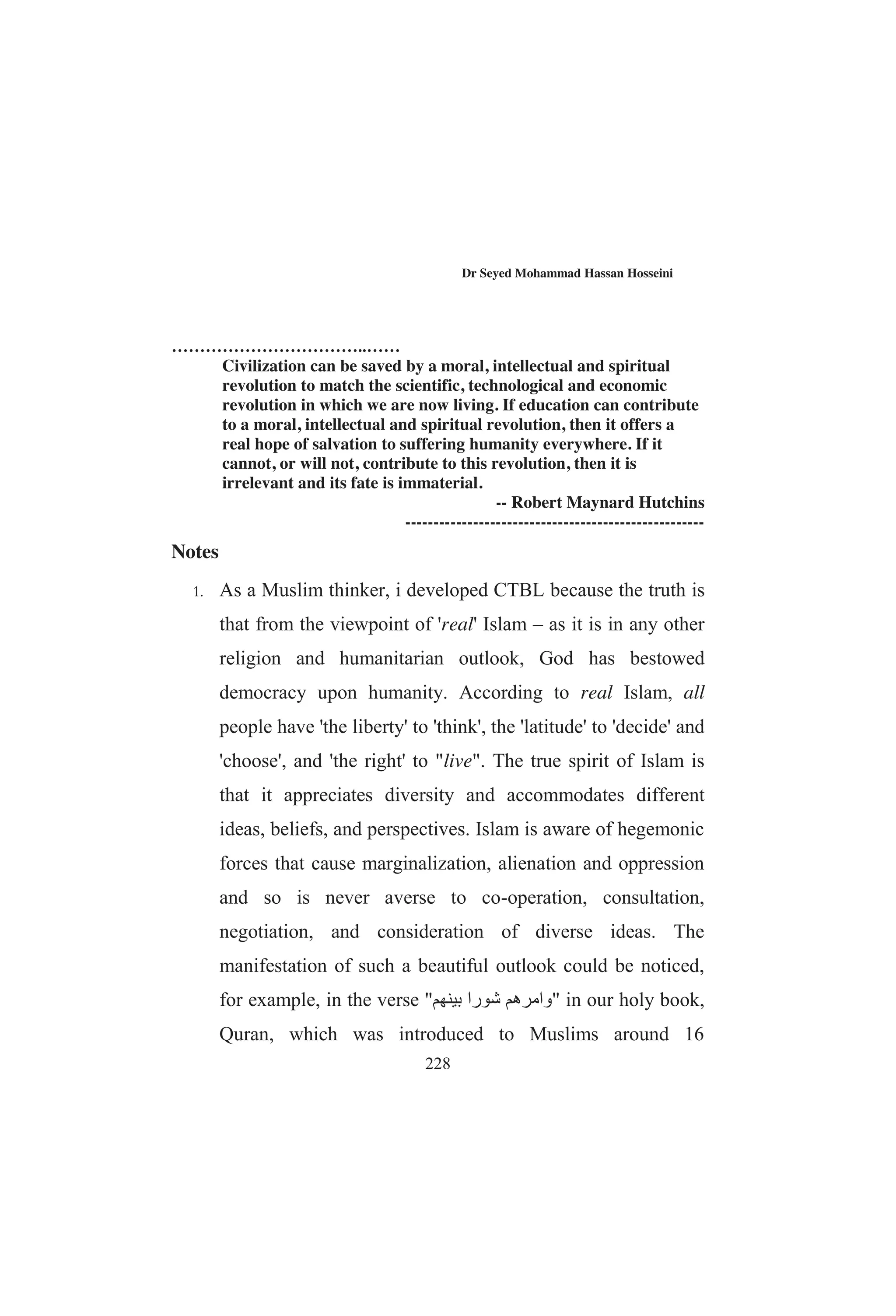 $  !! !!! !! !!
 !    $   ! ! !! 
 !    #%!! $!
! ! !%! ! 
!$!!  !! !! #
 # ! !%   $  
!% !   #   # !
!!!!   ! %
    ! !!  $  ! !
! ! !!% !!
 !  !  !#    ! !
!#! !!  #
!!     ! $    $  
 !! $!!!! !
!#% !% !#! !   !#
!$!!! !!  !
    ! !  !   !  
!!!  !%! !!!!%!
   $!       ! !% !   
!  ! !% !   #     
      ! 
 