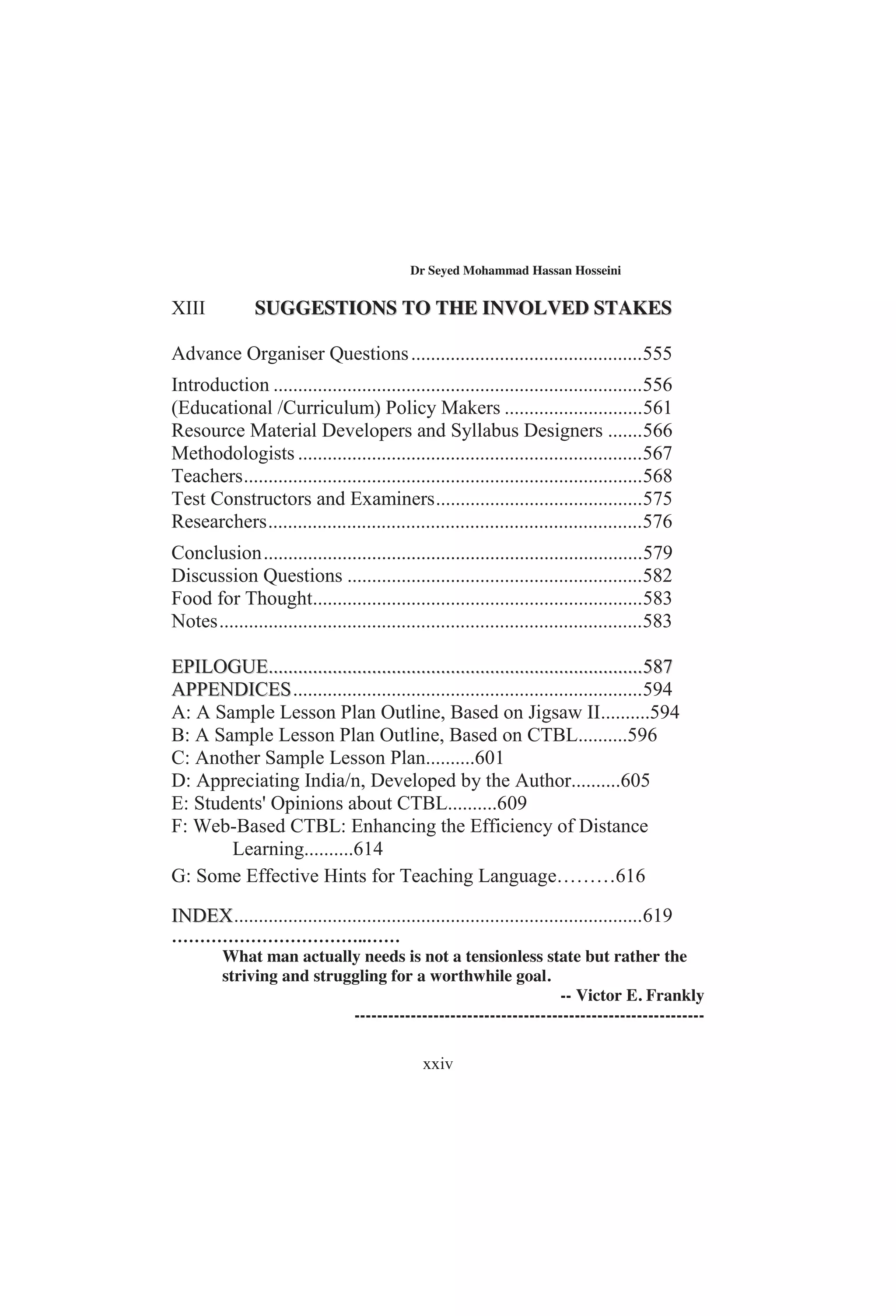 .., 

   
/(* *+ ) ()*$%(#%)**%*+(## */-%)
$) (* %$)*($*$#/- %-($*(# $* %$$%
%+() #/ $**+  */ *% %#* * +$* $ *)! %
-( * $ * ()$* #$+ # )*  %(( / $  * ($ $
$* $ (,  %) %$ %( # $ $     -(
$))$*/*%(*+( $#/# $ $*(,$ $#/ ,()(
)*+/((  $#/(%())$ $*#$* #(%%) $#
*(%+* (#*#)))*%%## *)+  
 $/%,%$*( +**%%#* $*)*+$%+)
*)!% , $ (**%* ) %# $ ) / %-) 
*$!) *% (%))%(  )$ $ ,() */ % /)%( $ 
+)%  ,%+( %(# ) *****
  $ *(*+( *#/('+)**%+ #
*%-() ** $ #/   $ $ ) $+  $ ) $%
%*($ $(%))%(($*#/('+)*****%+* #%#/
 )%+)%*$! ( )$+)% )(+( $
$!*(%+%+*,( %+))*)% $ ) $* )*/)( *
-  %$*( +* *% #/ !$%- +  $ ) - %(
(* +(/ )%+ !*%*$!#/)*+$*) $($$$ 
%(* ($%+(#$*%,(*/()) )*(+*%(%+
* $+* #* (* % * ) #$+)( * $ % %+() %( * (


 