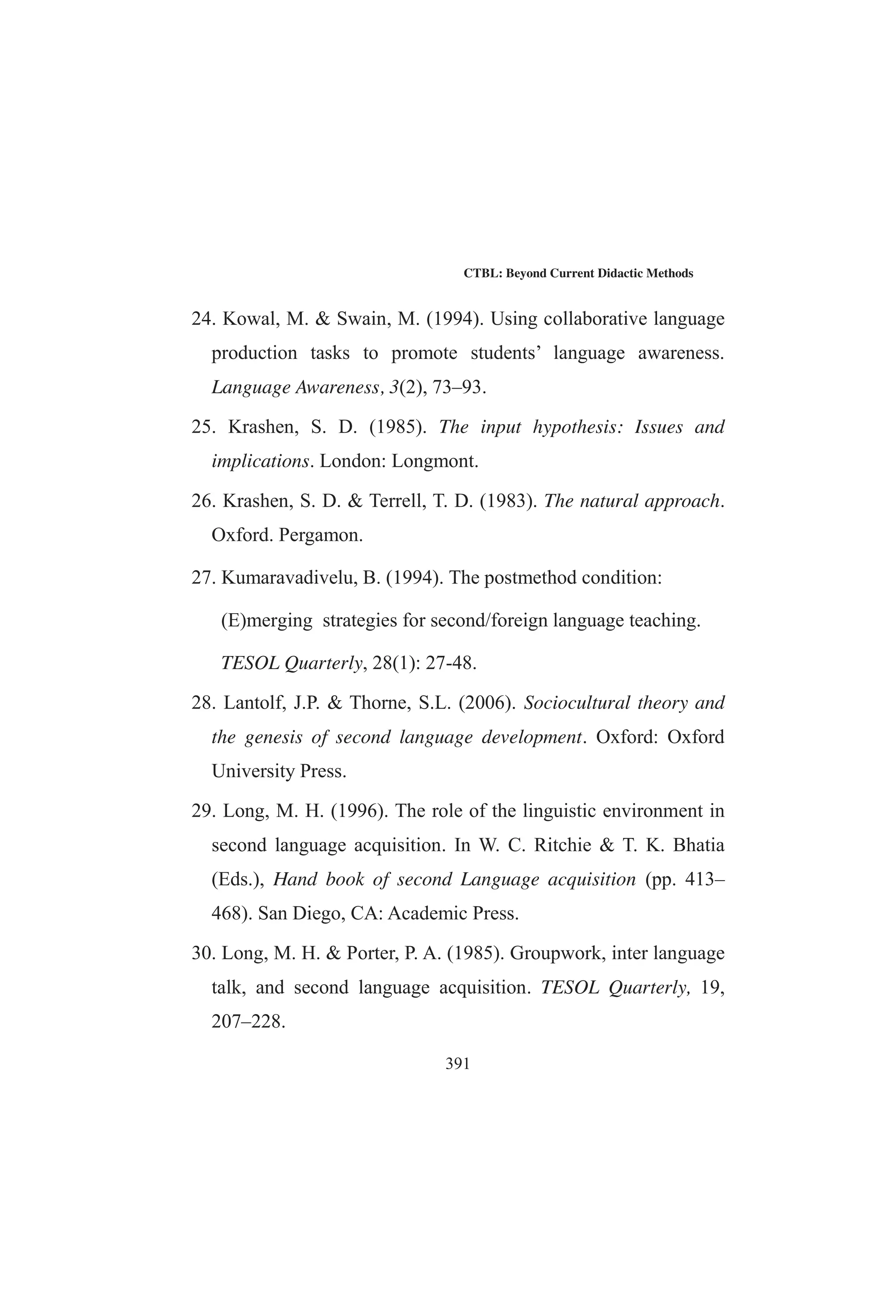 $ -* -/) %$ $ *$%% ) -%+ $ * 
)))%+()) 
  )+)) * $ %( $+) %$ % %$ $ *$%% ) $
*%/+* %$$, (%$#$*))/)*#)
 %- % /%+ $, ) * %$*( +* %$ % %$ $
*$%% )*%%!* ,) 

  
%$+(($*- **) *(%#*)%$*%** (# $$ +#
*-%( ) $() $/%# $  *)*,%+* %$%*
/( $*()$* $%*)$( %-  )(*( )
/ ,((%- $ *$%%  (,%+* %$) )   ** $ *
(%)) % %$% $ % )* %$ )% % )* %$ ) $ *) *+($
+#$* $ * ,+ % %$ $ *$%%/ ) * $.+) %
$$%,* %$ ,%#$* $ #%-(#$* $ $ *$%%/
) +$%+*/   ** +#$) *%  , * %* #+#
%*$*  $ ,(/ )( %    %$*( +* %$ % * )
$%#$%$*% #(%, $*'+ */%+* %$ $$($
-  ) )%$ %* #!%(*(+)* ()% +* %$ $
(* +( )) $  $*%-(+()%+()%$ $*$%%/
%()%($$ $$+($ $$,%#$*$*
 