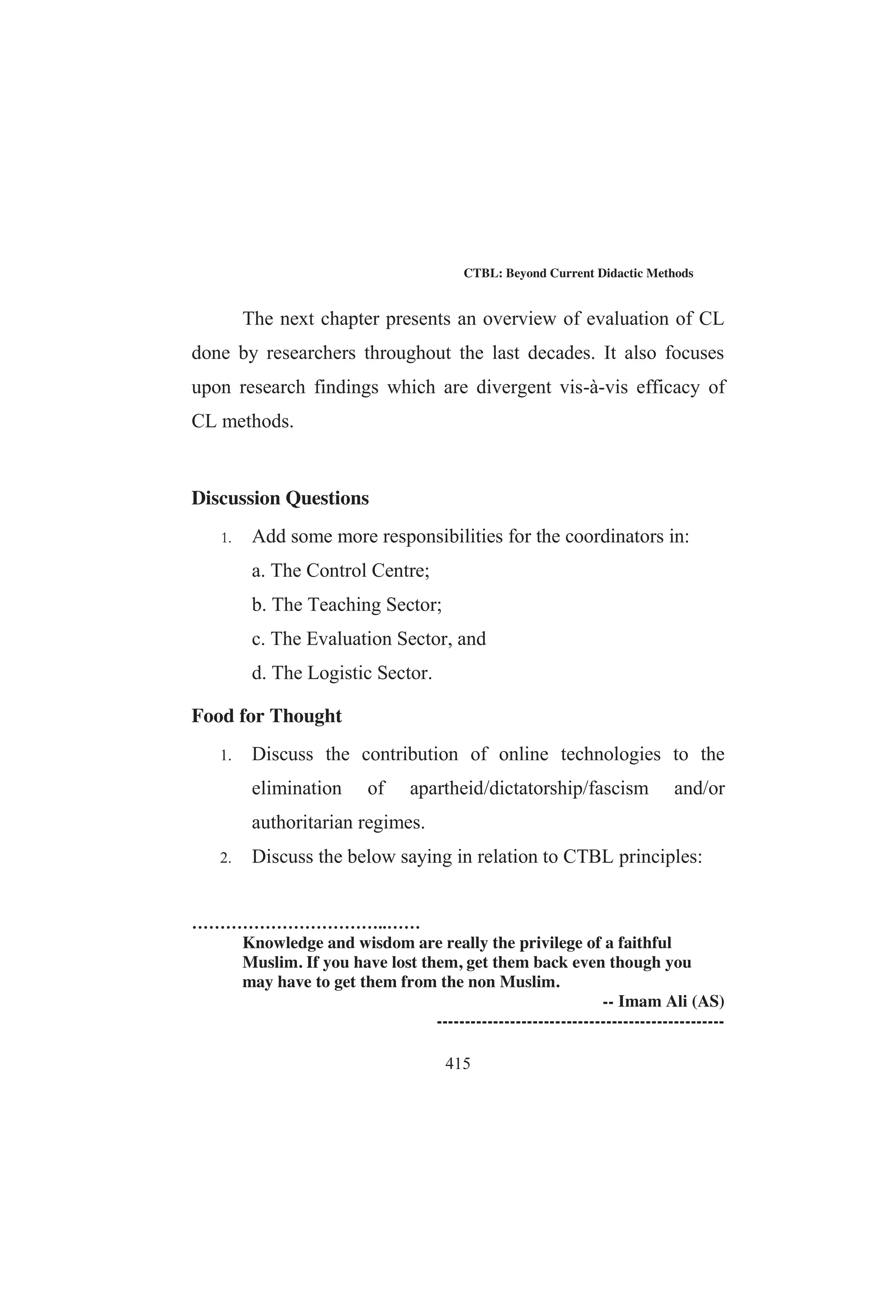 #!' $%!$'#%$$%#!!!$
!!%(%# !#$!!%#'#%
$$(!$!#!  % 
    $   !   #$% ! ! % % ! 
 ($'#%#!!#%'
$$ !!#*# $%!!
#!$% %    %!%* !( ! #! %
%# %%!   !*# !$% $  % !!* *
( %#$    %! %# !   !#$ %#*
'#$*  % (* % !#$ ! % % $ '# $
% !!* $ % %$ !  % '! %$ ! *#
%  !#$ ( #!$ (!$ !!$   #$$
$$ %$% !!*$! $##% 
!#% $%!#! %(   $#%
 !! %$$%$#$$!!( !! 
!% %$!%(#%!%!$% %!!$%$*
 $%!#%! %#!%#$!*%! !'
#'$!#*#$!#*%!%#!$ $% %!
%%%#!( $#%! $ !$%'!#*
!#) # %$**$%  %!!#$ 
( % (!# !#$ $ '$  ! %)%   
 