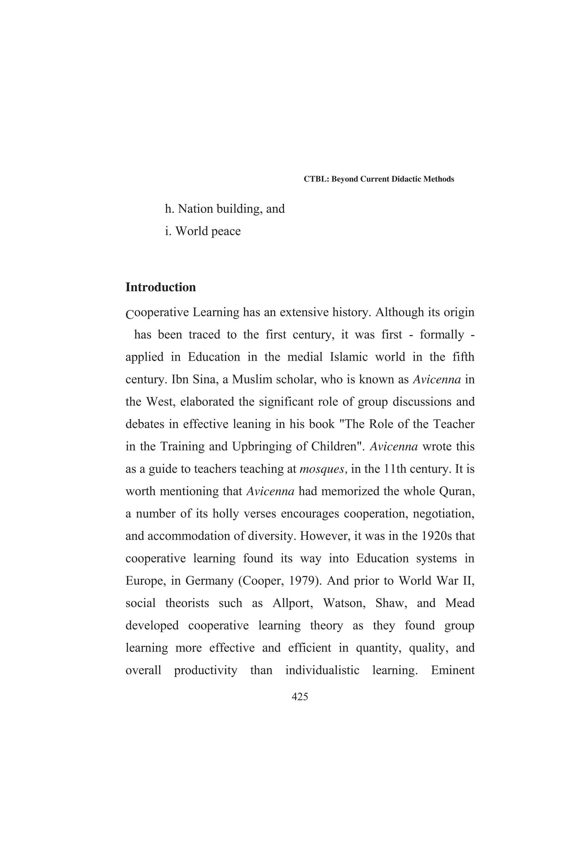,2$%16 %+$+!'
,**2+ 13 ,*-1+ 0'/+,1) +$
, '201#6 1% ,+1/21,+ ,#  1,  $+ 0 1! +
  !  %!! 0
!1/*+!6 ,*-)5+1/ 1,+,#+2*/,# /1 )+-21
,21-21   #             
                    
         $  ,0 +! )3 !!+$0
%3 )0, ,**+1! 1%1 1% 0$+# +  ,#  #,/ )+$2$
)000 )0 + 1% #, 20 1 %0 ,+       
  4% % %0 -/*,2+1 ,+1/21,+ 1, ## 13
)+$2$)/++$,*-%071%*-,/1+ ,#1% ,+151,#
)/++$41%+1%0 ,-,##,/1% .201,+,#)+$2$
  (+,4)!$!
+$2$0)/+1*,01## 13)64%+1020!+
0$+# +1+!*++$#2)0121,+00)/+/0+1/ 1
41%,1%/01, ,*-)0%1%/-2/-,00+$2$
 .201,+1(0-) 0)/+/0+$$+ 1310,#
0, )+12/41%,--,/12+101,-/ 1 )+$2$#,/*0
#,/3/16,# ,**2+ 13-2/-,00+$2$
 .201,+)0,1(0-) !2/+$ 13101%1/,#
 