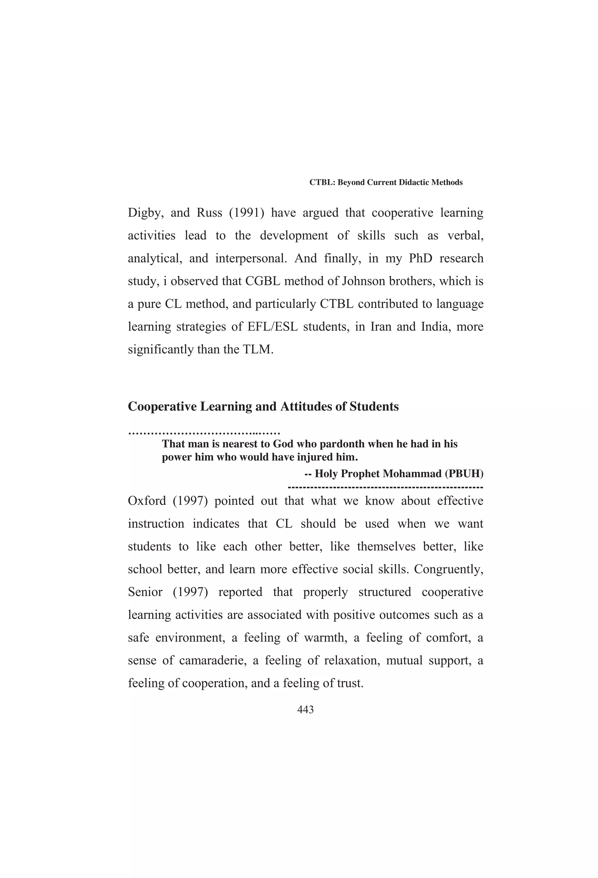 (%+ $ * $ .# +* $ * #*(# .# ) */
%)(, *( -) $% )$$* ($ *-$ * *-%
(%+) $ $%*( )*+/ (( %+* %$  )%%%/ )*+$*)
*/ %+$ ** * .(#$* (%+) . * %$*(%
(%+)%$*$((*,'+)*%$)%*(*)*-%$))*%
% *,*#)$)%(*$)-('+)*%$)$*%$*%$((*,
'+)*%$)  ()(() ))+# ** * ()+*) %+ 
%((* *% * $*+( %  #*%) - )*())
$%(%(*$$/)))/$*))*%$$(,)%
+$()*$$ **  * .(#$* (%+) %+*(%(#
*( %+$*((*) $ * %$*(% (%+) $ *!$ #%(
$$'+)*%$)/$%*,$/$*)*%-/*(
.(#$* (%+)  $%* %+*)%( *( %+$*((*) $ *
%*(*-%*/)%'+)*%$)
$ $ $*()*$ )*+/ )*$   %#* 
%#($), %$*+$ () )**)* )*+/ (%))
#%(*$ %)$%)%)-)*%%**#%)*
$+$*(*%()%%)*,)*+$****+$$)**
%* ,  %$+ ** )*+$*)*+$* $*(*%$
- ) * #$ %$($ %  #*%) -) / ( * )*
(*%( %+* % $(/  $,(%$#$* ,() $+$ 
($+#(%+((++#*%()$$%*()*+/%%($
 