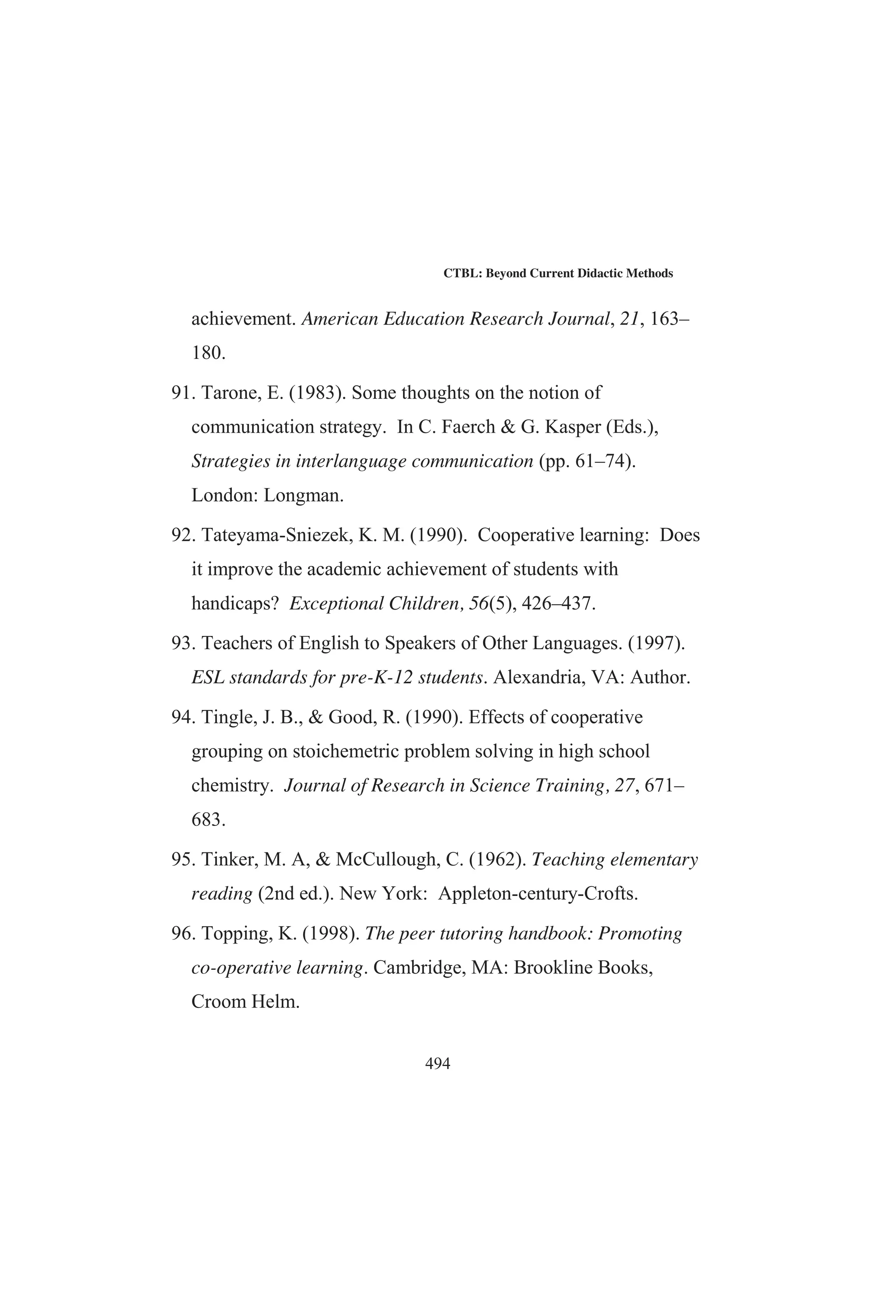 # ! 
#           %  
#        
!      !  # 
 #!     
       !      
       !     # 
   
 # $  %     
        %  
#  %  #       
      
  ! !  #    $
#  %  !  #%     
            
     
      #    
  %      
!  
 