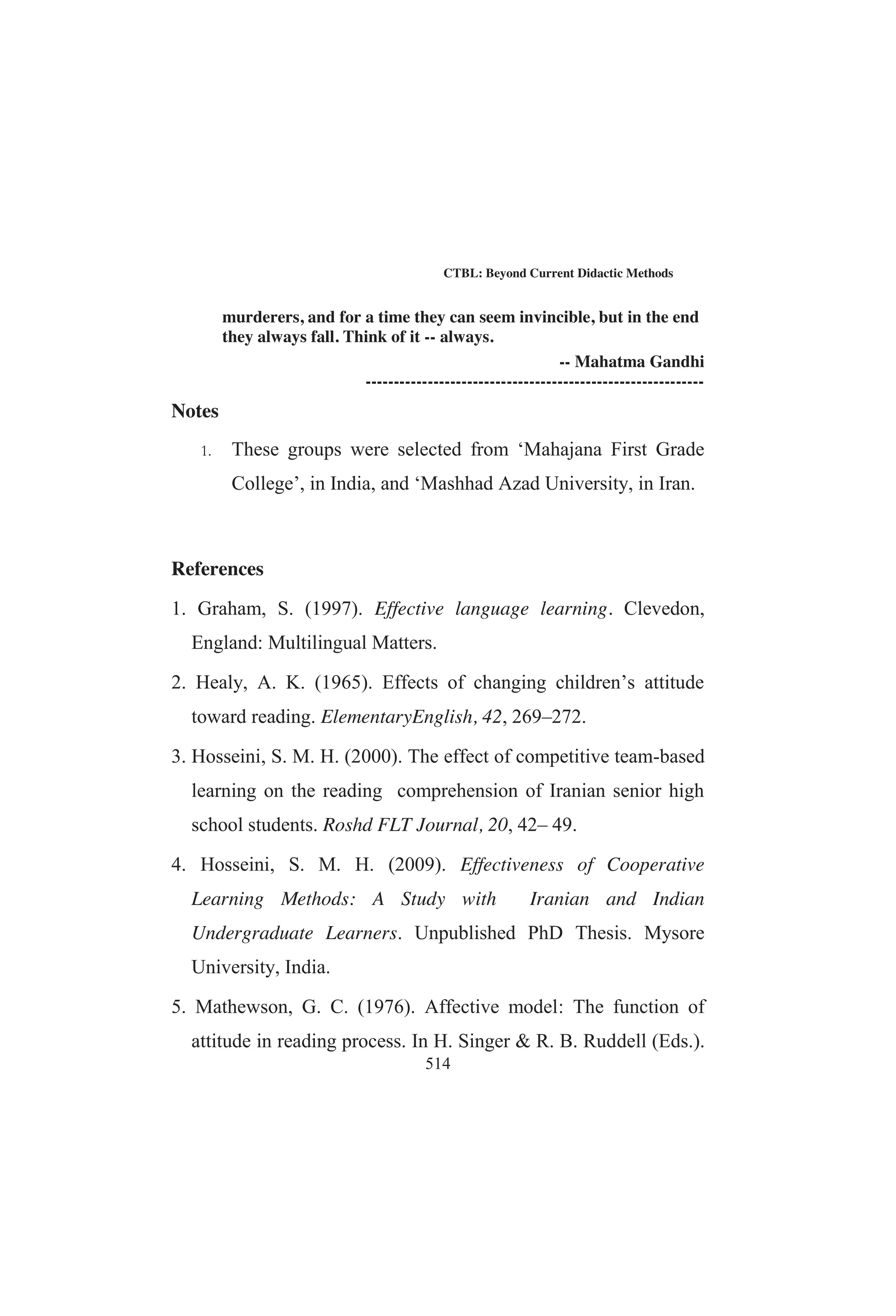 ! 



$$   !$$
!#!
!    !!      '!! 
 !   # ! !
  #   #  !
   !#! # !    !!  !#
! !     $  
 $    !  !'!!  
!#!  %!    ! ! 
 !!   !!%
' #   !   ! '!!    
#  ! '  %     !   %#
 #!#!  
' # !

         
  
    ! #% ! 
$ #  #!! #  $ !#
    #   %  !#! % !!
% ! !       #!  ! 
 