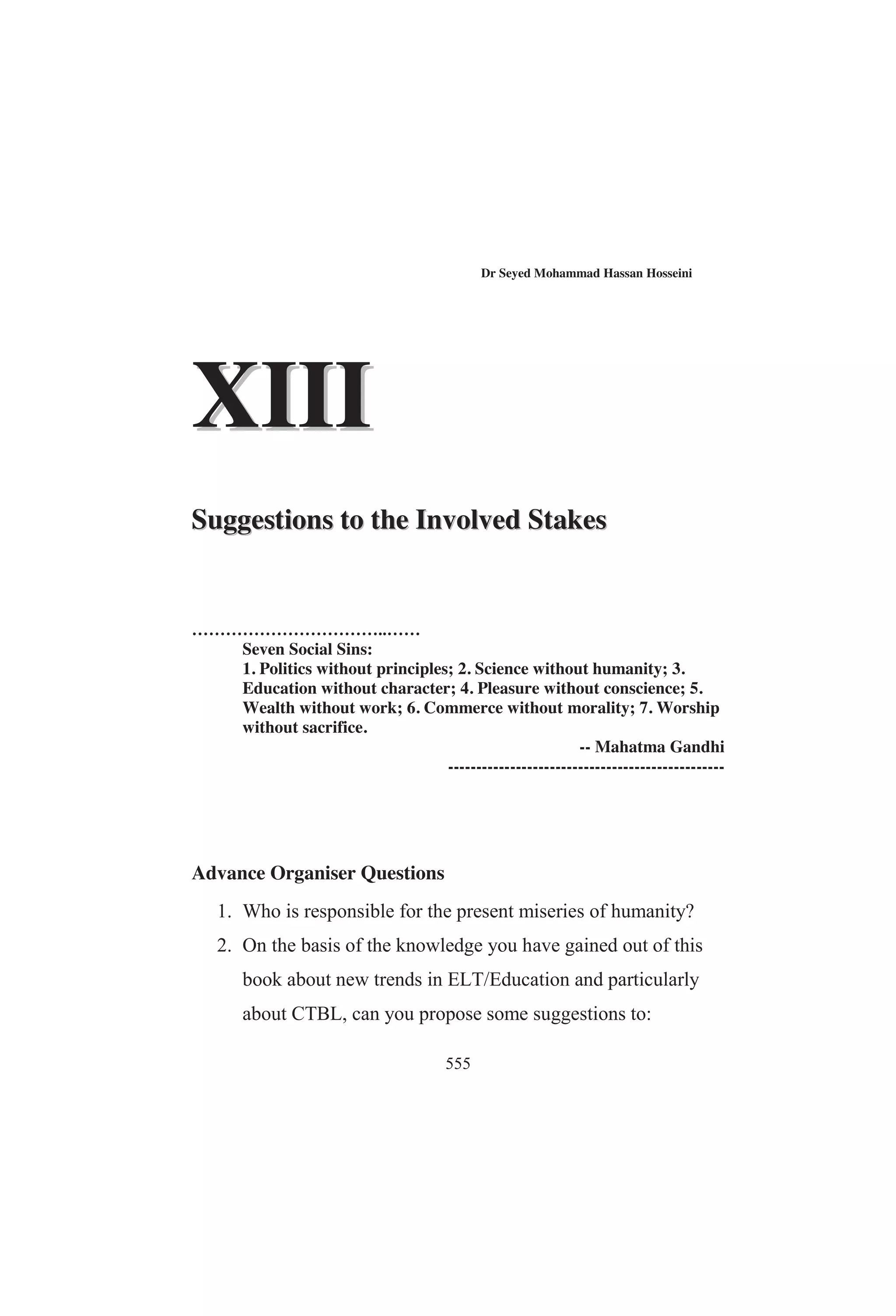 #, * !' !     !))  ' !
'!#% '!'*,'!!(''!
!)!(' !#!!!''
!))!'',!'(%'%-'!
#' +#%!  '%( !%'!  (  '
+'  ' !' )'! #'! #%)%! !
+#%'
(''!#%!''%(('')( %'
!,!'!!   ,!%#'!'
!!'!'!('*%%!'%(''*%(!'
(!$(##%!%!!'('!% #% %,'(!)%',
)(' ,' ,%%'*%'!(%''
!'%') ! !'+' !! #,   
!%#,!'  ('!'%)
'% % !  #  # !' #%' (  )%
'%!*%'!!  ('!%,'(%!!*
* !''!' %%'(%, %!!
!!'+'!'!'+'!' '! %*%
 !  !  ' !  '  ! ! %
!)'
 