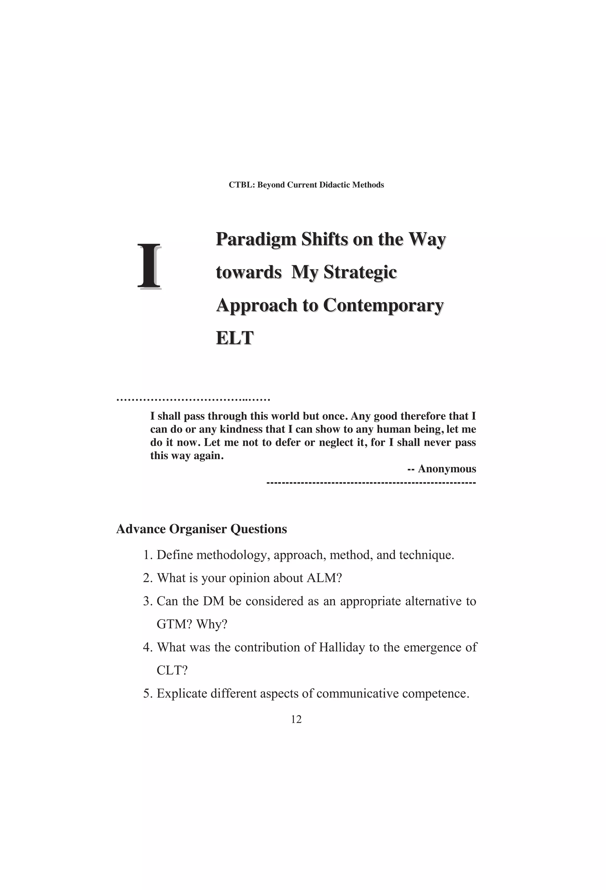 ! 
#  
 
#
   $
 !  #
 
            

!#!$
 !            
 ! !!  !
% !          ! # 
   $ !!! !!$%!
   !!! ! !!

 !$
 # ! $ !!#
              
# $ $ 
# !!!%!
 