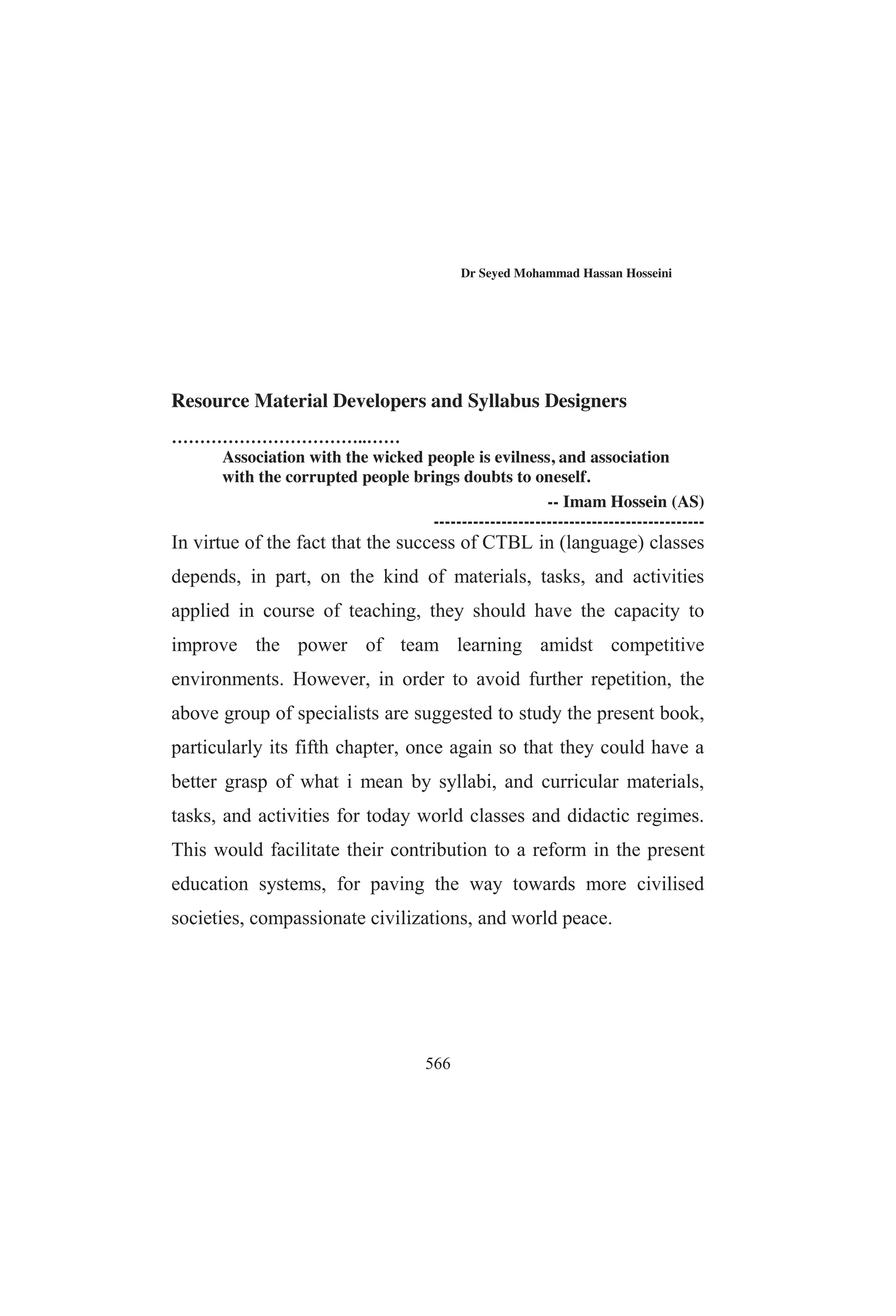 !$$   $  %!'    #  ! $
$ #!$!#$'  $($
 #      $ !#$ '   $($
# $  $ $ $$ $  $ ) # $ ! $$ $  ! '
        '$ $ $$#  $ # $   
$) $ '# ! #$! ##
 ! $  %$  !$   #$%$
 ' %$$# #$!$)$ $$ ' 
   ! $ $  $ #!$   !$   
 !$$   $ ##   #!$   $ %$% 
 ' $ $    #$%$ # ' (#
#$%$#  %$ ')#   $$    !$$ 
#$%$#  !   ##$ #  ##  $#  
!$#  $$!# $ #!#
$'  $#
 # ! '%!(# $ !!    #
$!$)$  $%$ $ )$ $%
%$$ $##)# $# $ #' 
$#$%)##' !# # $%#$#
#'$$ # ! $$)$)
'$$  $%$$ $)# $#' !$$)
# %  # $ !$$      $ ###
 