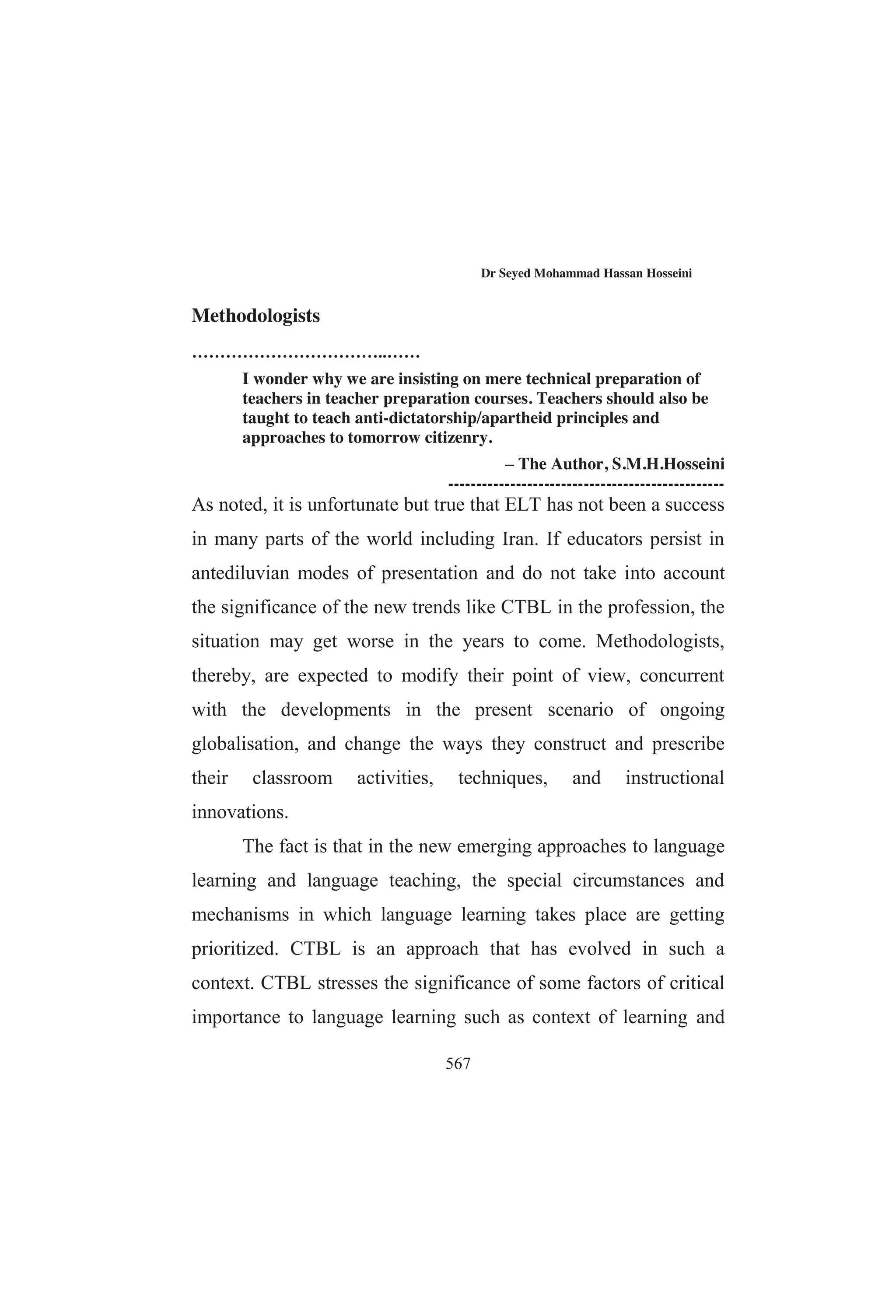 #$$ !!#%%$$*$%%*$%#%#!!# 
% % #!#%#$$%$
% %#   ##$  %'% (! (#
%#!% !%%'$!!(%
$  ! % $$  $%#%$    %$ %  %#
%  ## (%+#*(*%%%*( % '%$
 !%  !%%' ( # $$$*  % *
$ *!%! %%'*%$( 
'#  ' * % !#$% $%#%  % $ 
!!# $
 $  '(  % % %% %  '% 
$%#% % $!!# $(##$*%
##%% #$# %% $#'%*%
!#$%( # %)%$%*# %%  $#%#%$
% *( #% # $ '% $% (#$  $
( #% $#$# 


 