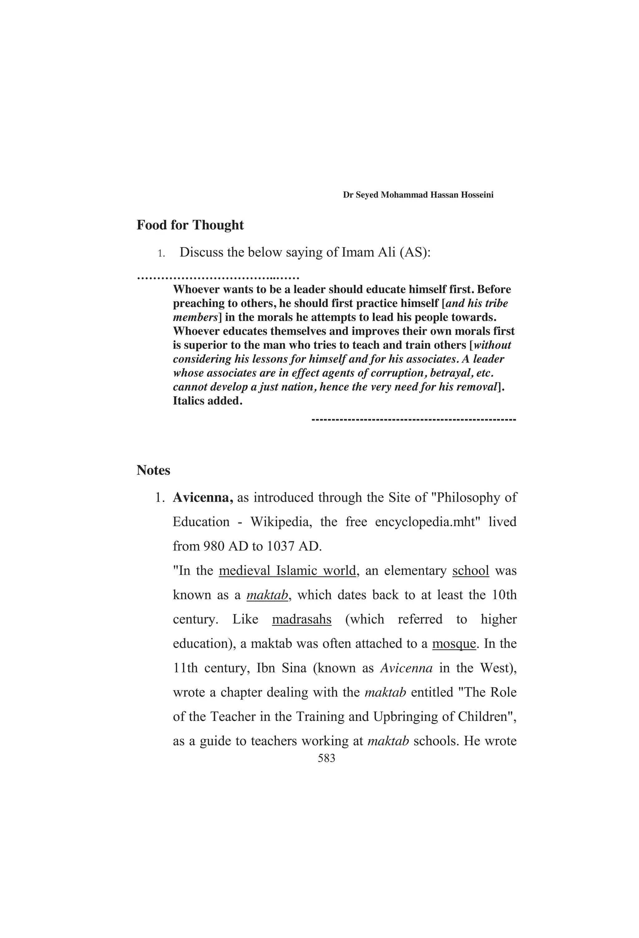 !$  $
!  $ !    !%
  !       
  $!
   
 !
  $ 
%$       $  #
# $ 
 $ 

!
   !$
     #       
# $#
! $! 

   $  $
!  $     $  
  
        !   
 