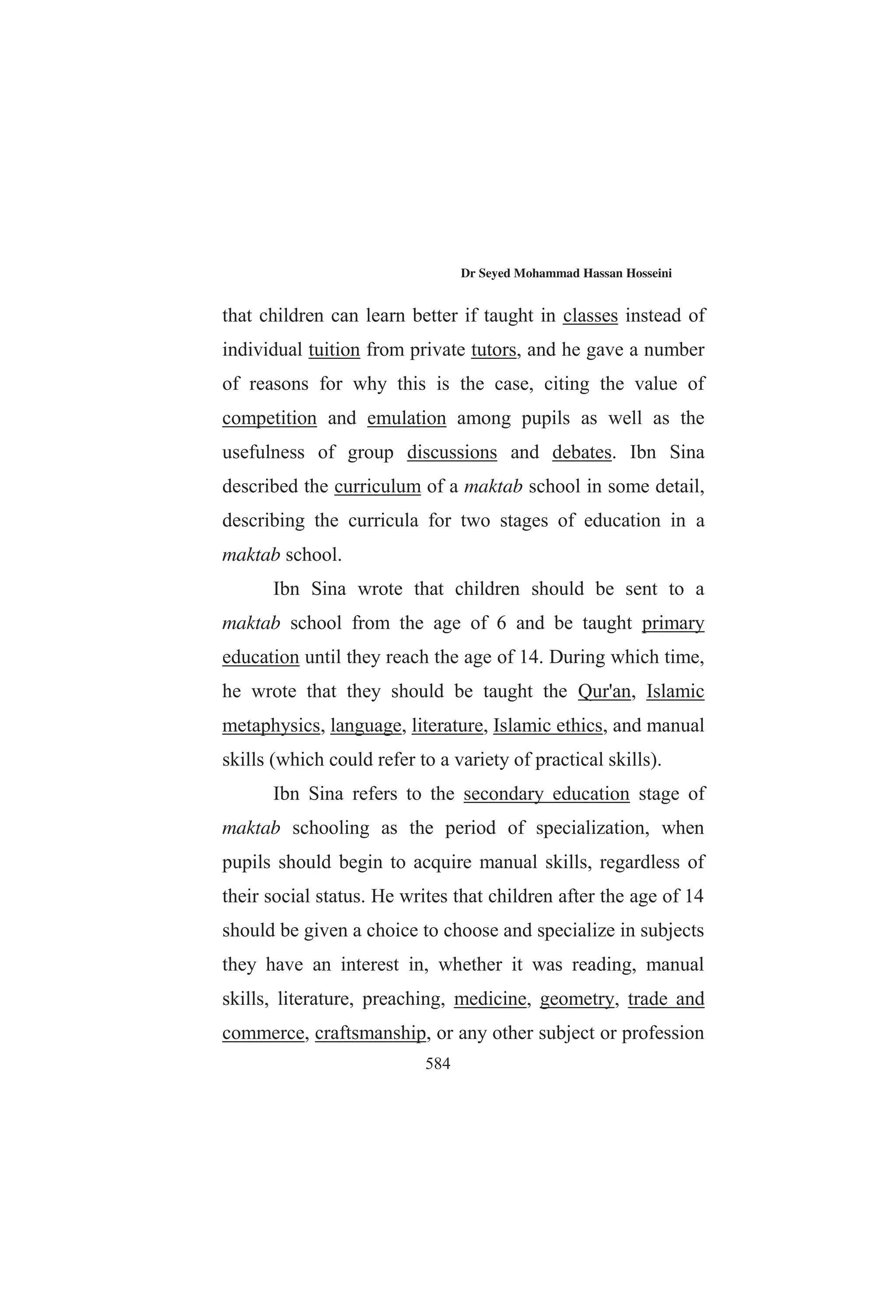 $%  %'$  %  %!% )! $
! $' ! ' + ' (,)!$
 !)($ % % %   ! $'!  ! !$
!$ %( '$   (!    
%! $ !$   !' $%  $  + ! 
!'%!%($!$% $%! %+%
)% !  %'$!%! % % %!'$ !
$%)!$ !$'%!'$   '$ 
$'$ ( $ ,!  ! %' % ! * %  
%  ! $ %!'$%% +  $ !  $!
$(   $%   %' % % ) $! $,  
!$ !%%  $!
'$%%$!$% $($!% 
( ! ( ! !% $!%!)$%+$
!+ %   !  !'$ + ($' !  $!% 
$$ $%'% ) $ + ! $    !'$% ! 
$!' %'  !%  %$'!   !(!  !     
'$ $(!!'$%!  % $(%! !*!!% 
$ !($' ! %+ !$  !$!'  '%! !  
 %$ %  #'% $%  %+%%%
'%)) !!'$%' %!$%!'$$%! %
!$%(% $!%%!$  %'%)) !
 