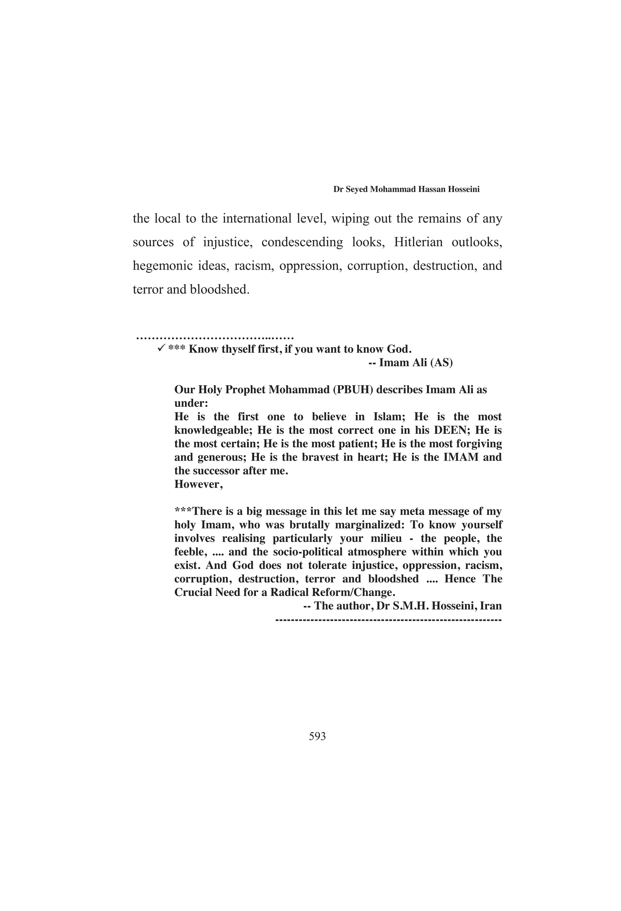 (! ##  !## 

 

  '
 $$#
   %# !#%$ % +#%' #%    #% ,  
$(-+).$(-# ,$-.-$)(# -+$ ,-) 1 '*$!2$--#+).#$). 0+$-- ()(-# )+ 
!$!$!(!%% -#+ - -,$2
!% $!(!%#-$-# )-)+,2 
!%%!+%#%%$*, #%!% $!(!%+)( 
!% -)' -)-% -#+ - -,$2($+ -

!$!$!(!% ! .%%%#%%$*
!% $!(!%#-$-# )-)+,2 
!%%!+ ! .%%%#%%$*, #% !% $!(!%
1., ' 
!% -)' ()--)-% -#+ - -,$2($+ -
 + -# - # +$.,-+- ,-# '$($!! + ( ,(0(-,- ',-)*+-$ -# '0$-#,)' 
')+ *-- +(,

 $!%()0-# - # +$(-+). ,! 0 ')+ $'*)+-(-,  -  0)+,
%#! .$ #!# $*!!*+'$#!# (#%% ,
!##!%%(!#-%%.!#)%#!#(!%!( 
        
))-#$,-# - # +,%,,-. (-, #-' # 20).+ *2 ).+ - # +
#-+ 2). ##$% %$!( $!!$%%$.
*$-.+ ,,.#,%#-$$)(  ,,$( +.  -# - # +,%, 
 #-+ -# , -. (-,'$#-%()0()-#$(-)+ *2
 )($3$(-# +$#-')' (--# - # + *#+%%$,     $-).2# 
  %! %!#%!$% %$(#% #%!%%$% %$. * 
)'*+ # (,$)( -# - # +., ,**+)*+$- +$, ,)$( -#$,,-  !- +# )(/ 2, -# 
' ($()!% 20)+,$(-#$,02- ',# -) -# +-)+ /$ 0-# % 20)+,
       
 