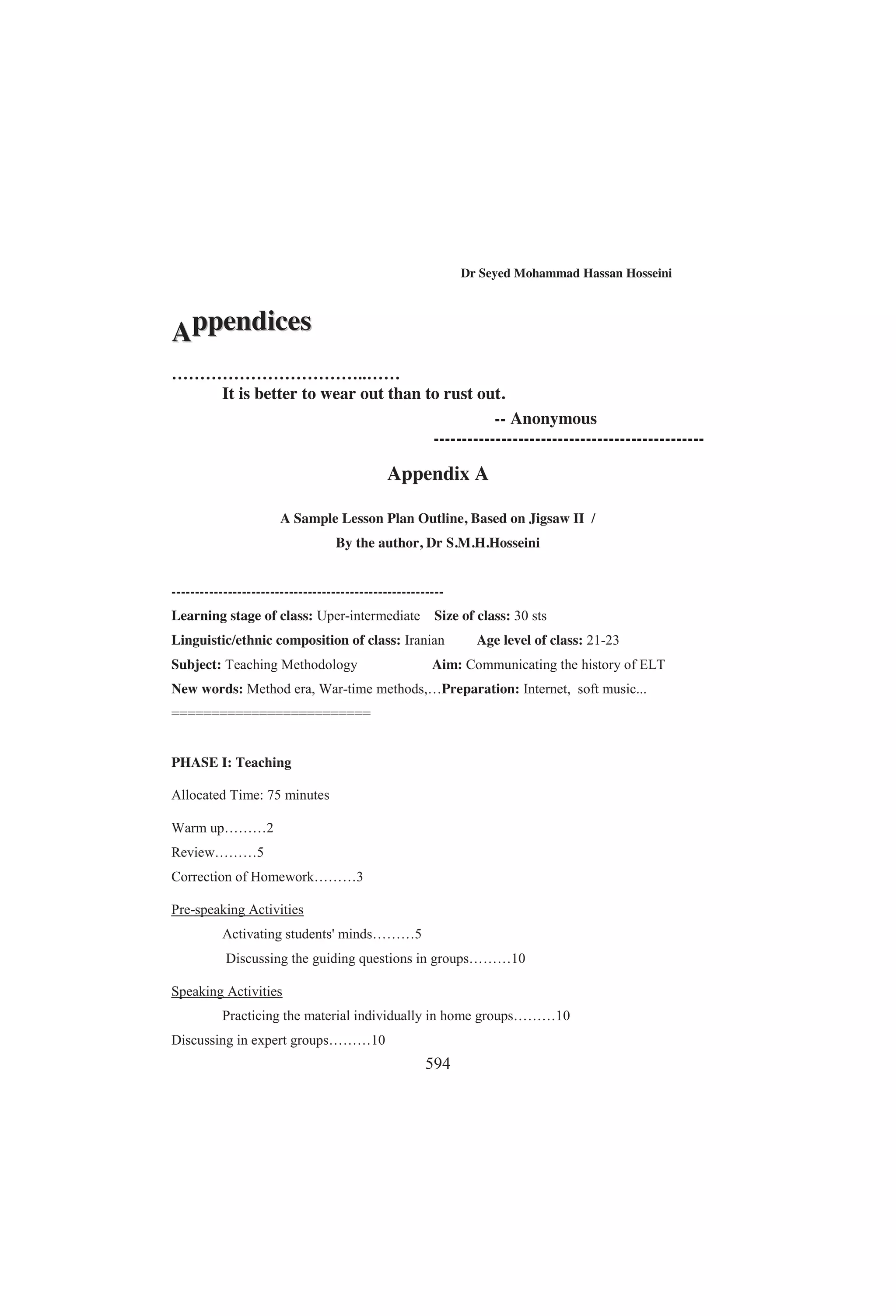 %    

 

   $   
'+)*%$)(%#($*)*+$*)$($**#)%($)*$ 
 (/%+$** %-#$/**)%/%+!$%- 
%)*#%)*#%+)**$*-%( 
   
*(*()*%(**$--%()*%)*+$*)%-$.($) $$+#(
(%#*#)!)#*%*+($*%)$.*($$)!#-*()$**$
 !#!$!    ! 
 !#! 
           $  
)*+$*))*$(+/$*(/*%**)*)-)#(%,*((%$+$*%$
%()*+$*)$*(%-$($**(-(*)%$%(*-%%+)'+)*%$)%$
*%( 
 (*#),(//( %)*)*%*/#
#) 
*$)(**.*%+*%(*(*#)))$*/$(/)%))*#
)*%$-(*%-$*$)-()*%*'+)*%$)$*(()
 *(,(/*#%)*%,**()*#$*$$+#($*)#
         $  
'+)*%$)%+*$*$-(**#+$(*(*'+)*%$)%$*%(%(#%())
      $ 
*($)%*(*#)*%)+))$%$*%+*#)*!)$/$)+)*
#(%,#$*)
  **) +$*+()*+$*))%+(**.*$,+/$$#%(**$*/
,*#*%)+))$%$*(#$'+)*%$)-(#%(*-*
 $ 

  $!#! 
$$+#()(%#($**#)*%(*))%+$))(/**(
-$*)*#*%*($)*)%#)$*$)%(*-%))**))*
 