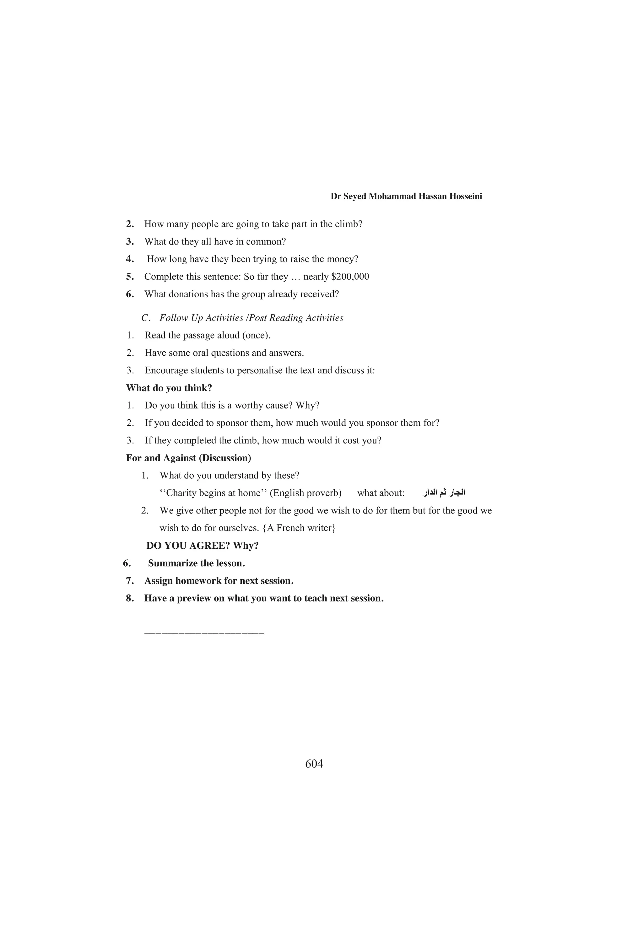 #  




 
%%%%%%%%%%%%%
 
$ %
 !#!%
 # ! %
   !#! %
 !!     %  
 #  !


!!   !  
  ! $!%% !#$$# %#!  
 %'#*$%#!  !#$ %!%$ !'%! 
#$ %%'! ! $(!%%% !*
 !#$$  #   #$!!($  
%$!##%%   %#%'%* !%'%*!
%# $!$! !% %##$! $$
!$   %*  ($  %#$% (*!#
#   $$$%*#$!#)' %! 
      !%$ !%! *%!
##$!$%!%%#(*$%#% 
)%$! !%$%!$ $(   %
 