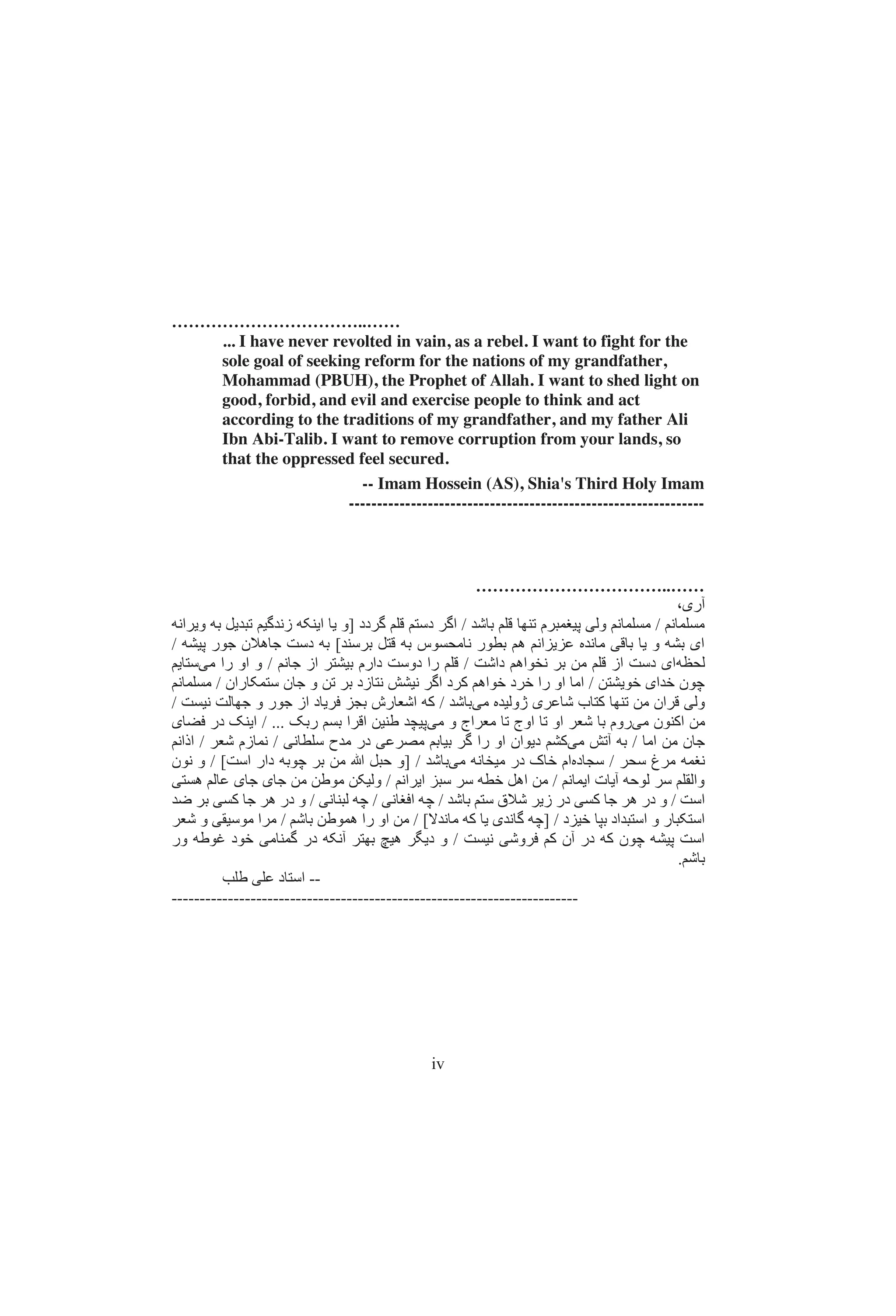 %

  !! $# ! $!   $#$( # ! 
#!  #  !    
!#!
 #$(!!#$####!#
#$# ! #  !#    ## #
%!!###!##!#
$#!##%$# $
######(%!#(%#
#!###'##!#
!$#$! $# !#   #!#
$#  !  !  $ ! 
$#!#$!!#!##
              
'##%!$#$#!##
#  ! %$!# !  #!$# # !
#'# %#% #!#%  '!# ( 
! #!$%#!!###!
 % $#! ! #!  #$# % !#(
$!##!##!#%!#%!
 #  # #( ! ( # ! $#  $
%#  $!  $ # % !#( !
!#( !# #   # %#%
 