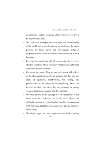 %     




! !

!! ! !!!!
 !#  !! !
!     !#!!!
!  !#$!!! !!  !
 !!!
     

#!##$!  #$#
##'%!#$######$!
# #  # # #!  #  '
$ # ##!  #!#  !
!###!!#!!#$#!
 %# ' !$ !# # $
%#!$#!##!#$!!!#
##%#!!!##
!#  !$!  !$ $
!$ #!# !$  ' #!$
!$!#
##!$##!!$#!#!$
$ !$   ! # 
!%!#!$## $'#!$###'
#!$# #  #  !   # % !
 