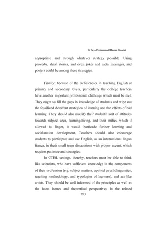 !  ! !!$!'
!$!!    
! !  #  ! ' #! $
 !!              
!  $ $ #  # ! ! #!
!!     !!#$!
!!!! !$!%! ! $!' 
!  !!       !$ !
!  !#     ! !!#
#!   !  ! % ! ##
! !


!!!!! ! !!
!#$ !!#!#$
  $ ! !!!  ! ! !  !
!   !!   #      ! !
!#  !!#!

     
   !   !  !  
 