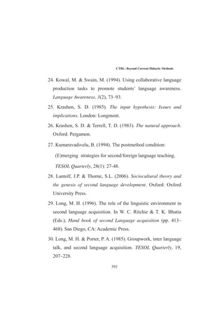 $ -* -/) %$ $ *$%% ) -%+ $ * 
)))%+()) 
  )+)) * $ %( $+) %$ % %$ $ *$%% ) $
*%/+* %$$, (%$#$*))/)*#)
 %- % /%+ $, ) * %$*( +* %$ % %$ $
*$%% )*%%!* ,) 

  
%$+(($*- **) *(%#*)%$*%** (# $$ +#
*-%( ) $() $/%# $  *)*,%+* %$%*
/( $*()$* $%*)$( %-  )(*( )
/ ,((%- $ *$%%  (,%+* %$) )   ** $ *
(%)) % %$% $ % )* %$ )% % )* %$ ) $ *) *+($
+#$* $ * ,+ % %$ $ *$%%/ ) * $.+) %
$$%,* %$ ,%#$* $ #%-(#$* $ $ *$%%/
) +$%+*/   ** +#$) *%  , * %* #+#
%*$*  $ ,(/ )( %    %$*( +* %$ % * )
$%#$%$*% #(%, $*'+ */%+* %$ $$($
-  ) )%$ %* #!%(*(+)* ()% +* %$ $
(* +( )) $  $*%-(+()%+()%$ $*$%%/
%()%($$ $$+($ $$,%#$*$*
 