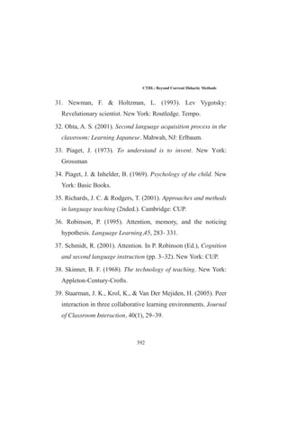 )!(() $ #(' !#) !#' $)! * $ #
$#!#(#$!$,#))!)#'%($')'((
#(($# $ (' %$+)! ($$! #($ !#) !''' *
'(!'#'$%'((#('!'$$''#  )
'$!)($#'$#)#(+($(*'#*+$((
(($#!#)($#!'%'#$($#!,!($!#)($#$,
#*!$%#()(!'$($'(%%$%('$)''+!!
'##!'$+ ###%$+#((
$ $#'# ( '##( $#()($# $#!#
(#$!$, $)! * ($  $(*' ( ('  $ ('
%%!($# # !'''$)'' )# ($)  '  !!#
(()'(''%'#(%('')')'('(
#!)'$# $ $#!# (#$!$, ' # (* )($#!
%%()'#($!#)!'''$)''*$#(%!#
$($#%(!'$*'!%'$(#$#!#
(#$!$' # %'#(' %( )!#' $ ')'')!
%!#(($#$')##$*($#')($#!#'(()('$
%, ($ %$'( '$#,  $)! $#' ( %$%$'
%$ $ ### ( ((##( $ (
)($#!$(*'%$(,!'$%!#('((
$)#(,+'
 