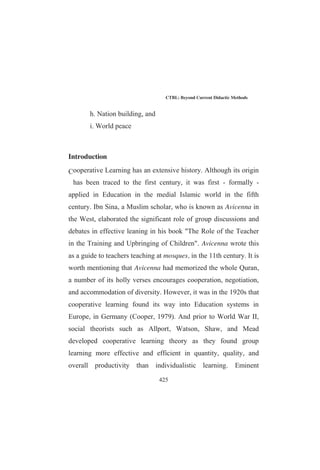 ,2$%16 %+$+!'
,**2+ 13 ,*-1+ 0'/+,1) +$
, '201#6 1% ,+1/21,+ ,#  1,  $+ 0 1! +
  !  %!! 0
!1/*+!6 ,*-)5+1/ 1,+,#+2*/,# /1 )+-21
,21-21   #             
                    
         $  ,0 +! )3 !!+$0
%3 )0, ,**+1! 1%1 1% 0$+# +  ,#  #,/ )+$2$
)000 )0 + 1% #, 20 1 %0 ,+       
  4% % %0 -/*,2+1 ,+1/21,+ 1, ## 13
)+$2$)/++$,*-%071%*-,/1+ ,#1% ,+151,#
)/++$41%+1%0 ,-,##,/1% .201,+,#)+$2$
  (+,4)!$!
+$2$0)/+1*,01## 13)64%+1020!+
0$+# +1+!*++$#2)0121,+00)/+/0+1/ 1
41%,1%/01, ,*-)0%1%/-2/-,00+$2$
 .201,+1(0-) 0)/+/0+$$+ 1310,#
0, )+12/41%,--,/12+101,-/ 1 )+$2$#,/*0
#,/3/16,# ,**2+ 13-2/-,00+$2$
 .201,+)0,1(0-) !2/+$ 13101%1/,#
 