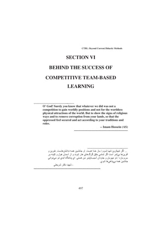 $! %$'     + ( '  ('+ $!'
  ' '' !! )$$ $%+(
!!$' %!' $ $!+$% !  $$ !$
 $$  $!'(%$+ (' 
'%%   % $  !$  $$% 
%+ %% %'$% !$  $,  + 
! %'$ $!%!( )$ $!'!$% %%
 $!  !  ('% $!' %' %! (%   %'
%'! % (% $% ! $ ! ( ! %   '
! % !(  ! ! !$ $ $!% ! $  
)  %! ! $ $ $% ) ! ! + % 
!$$!$%+%! !$
) !$! !$! *'$!' !$(+
! '   !$ )+ %' ' $    ' $  
 ($!  %!) ) !$!  !'*% 
 !) ! %' %       $!$  
!% !$ !!   ) % $    
%!$ % (    % %! $   %' %'! %
      )*!%%#'$')!'$
 $#'+       
 !$  '$!!$!   
)!% ! !'$($%!! $  
 