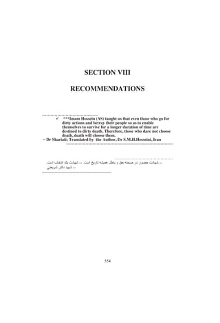 !!$#!!$ #)$!!$!
$ $  ) #$ '% ) ( $ )!
!+'!+'$ %)+% 
!$ $!%!#$($$%!!%$ 
!%!%+  ( % +  $! $ 
%'! !! !%*#!
 $!   $ !%   !!  
$%#$$%! +!%$'!!!(!%!
 % !+%% ! !  ##$    !! 
#$ ! $%# ) $ !     !
$'!#$%!! $ !'%!  $ % ' !
+$  !' !%%!%
!'$+  %
''$$!)#!)$%#!%!$#$ 
% ! + )$ '! $ $!%$ ! 
!!%!!+##$%%%*%!'%
' !+  #$ $+ %#$#$! $$),!$+
!!+$$$!'$%#!%%'%$$!
!( !!!%'%!''$%
%  %'%     #$ !!  
%%!!(%'!!*#$
$  $! (! #!% !  #$%! )$ !*
'! %  ( )$% %%!!  
 