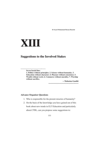 #, * !' !     !))  ' !
'!#% '!'*,'!!(''!
!)!(' !#!!!''
!))!'',!'(%'%-'!
#' +#%!  '%( !%'!  (  '
+'  ' !' )'! #'! #%)%! !
+#%'
(''!#%!''%(('')( %'
!,!'!!   ,!%#'!'
!!'!'!('*%%!'%(''*%(!'
(!$(##%!%!!'('!% #% %,'(!)%',
)(' ,' ,%%'*%'!(%''
!'%') ! !'+' !! #,   
!%#,!'  ('!'%)
'% % !  #  # !' #%' (  )%
'%!*%'!!  ('!%,'(%!!*
* !''!' %%'(%, %!!
!!'+'!'!'+'!' '! %*%
 !  !  ' !  '  ! ! %
!)'
 