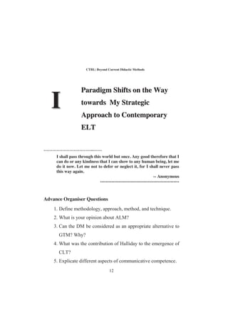 ! 
#  
 
#
   $
 !  #
 
            

!#!$
 !            
 ! !!  !
% !          ! # 
   $ !!! !!$%!
   !!! ! !!

 !$
 # ! $ !!#
              
# $ $ 
# !!!%!
 