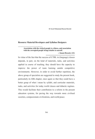 !$$   $  %!'    #  ! $
$ #!$!#$'  $($
 #      $ !#$ '   $($
# $  $ $ $$ $  $ ) # $ ! $$ $  ! '
        '$ $ $$#  $ # $   
$) $ '# ! #$! ##
 ! $  %$  !$   #$%$
 ' %$$# #$!$)$ $$ ' 
   ! $ $  $ #!$   !$   
 !$$   $ ##   #!$   $ %$% 
 ' $ $    #$%$ # ' (#
#$%$#  %$ ')#   $$    !$$ 
#$%$#  !   ##$ #  ##  $#  
!$#  $$!# $ #!#
$'  $#
 # ! '%!(# $ !!    #
$!$)$  $%$ $ )$ $%
%$$ $##)# $# $ #' 
$#$%)##' !# # $%#$#
#'$$ # ! $$)$)
'$$  $%$$ $)# $#' !$$)
# %  # $ !$$      $ ###
 