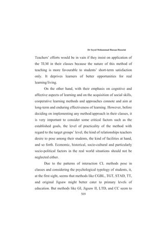 # #   %  %$ #!$#  !  $
!  #!( #! $ %   !%
!# $# #  !  # !   
#  # #$# !  # #! # 
  # ( !  ! $# $# ! # 
# ! #%  ! # # # !%  #
 ! # $$ %  !  #$#   #
!   $ !  !) #$# # #
 !#    ! #%( #( #%# # !
! #%  !#   #$! #!$# # #
$  #  !$ #!$ #  ! ! 
###!$#!(#$#!#$! $
##(#$#$##(#
!!###(#!%!#
                   
 
 $ $  # $#!( !  # #  #
 ##(# (#!# !#
# ! #'#  ! $#   # 
#(###!$##$##!  $#!
# !$#!(##!###!$#!
!##! !#$!(!!$ ###!!#%
 