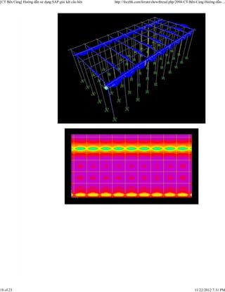 [CT Bến Cảng] Hướng dẫn sử dụng SAP giải kết cấu bến   http://focebk.com/forum/showthread.php/2094-CT-Bến-Cảng-Hướng-dẫn-...




18 of 23                                                                                                11/22/2012 7:31 PM
 
