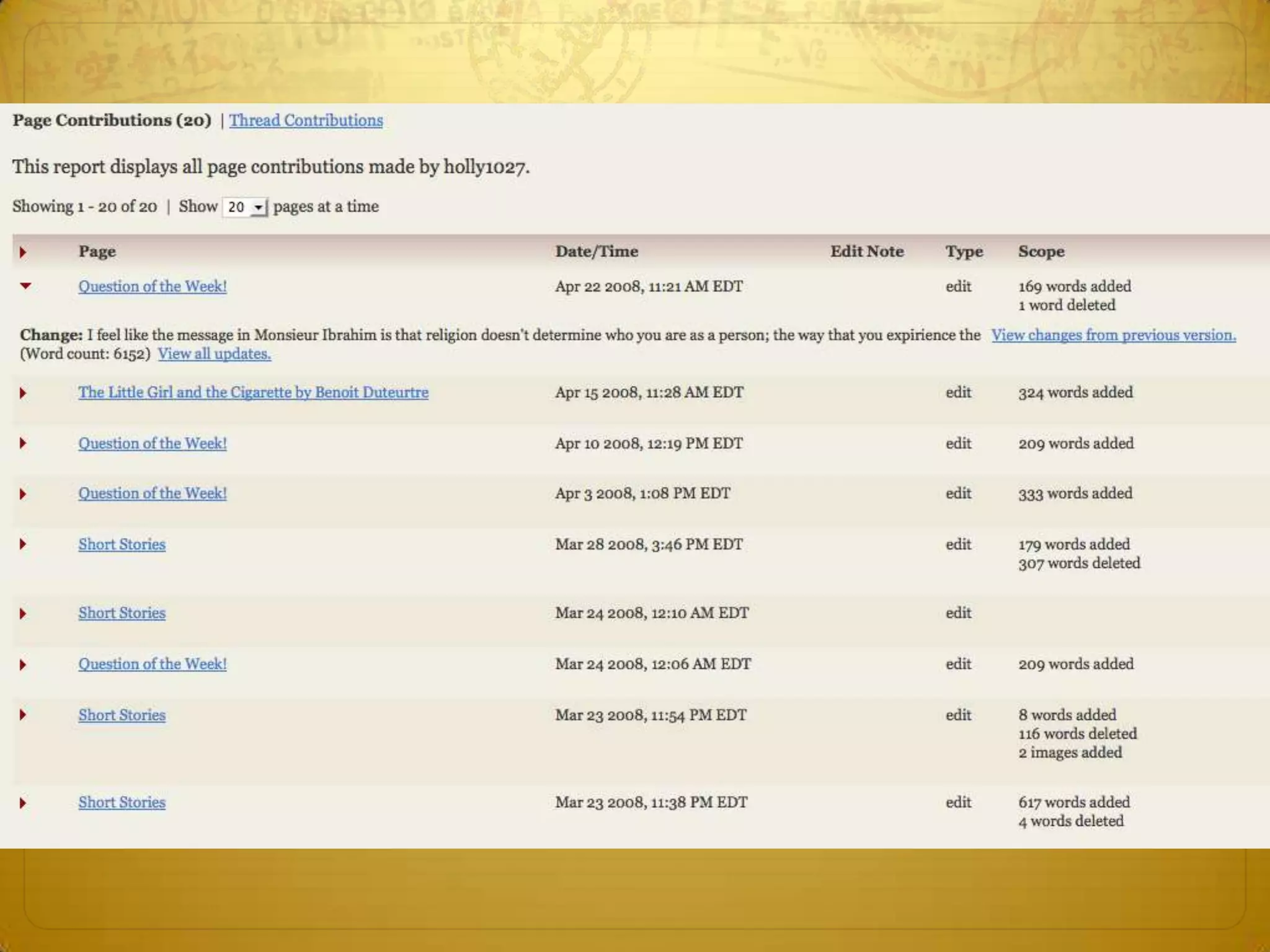 Our Experiencepros conshttp://www.flickr.com/photos/oceanflynn/315385916/