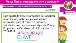 CTE 2017 2018 cuarta sesión 