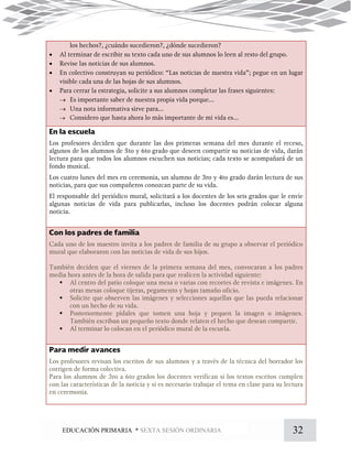 32EDUCACIÓN PRIMARIA * SEXTA SESIÓN ORDINARIA











 