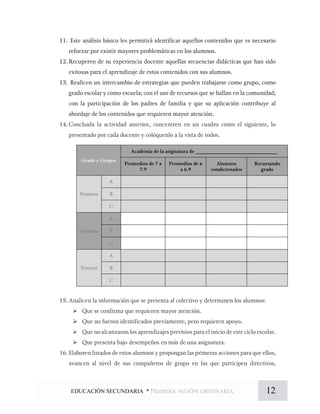 12EDUCACIÓN SECUNDARIA *




 