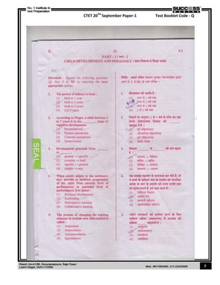 CTET 20TH
September Paper-1 Test Booklet Code - Q
2
 
