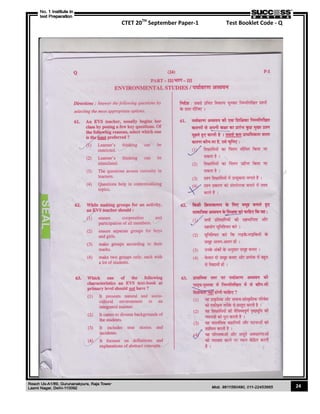 CTET 20TH
September Paper-1 Test Booklet Code - Q
24
 