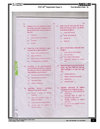 CTET 20TH
September Paper-1 Test Booklet Code - Q
4
 