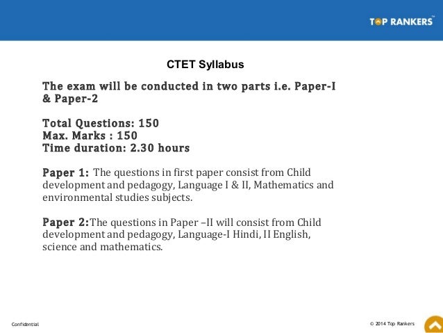 CTAL-ATT勉強時間