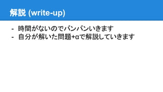 h (write-up)
- rgʤΤǥХХ󤤤ޤ
- Է֤⤤+ǽhƤޤ
 